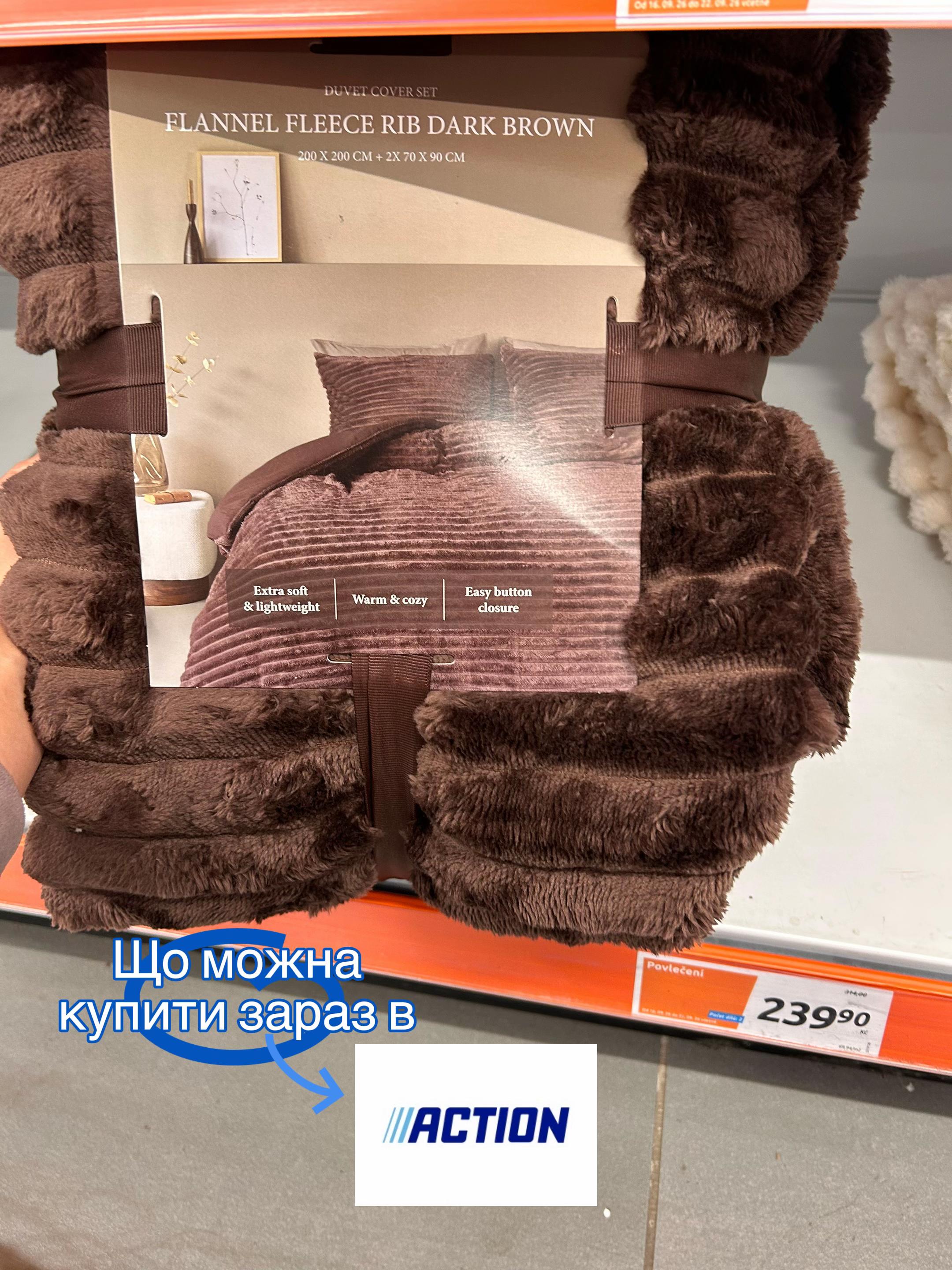 @Лена Чмут
