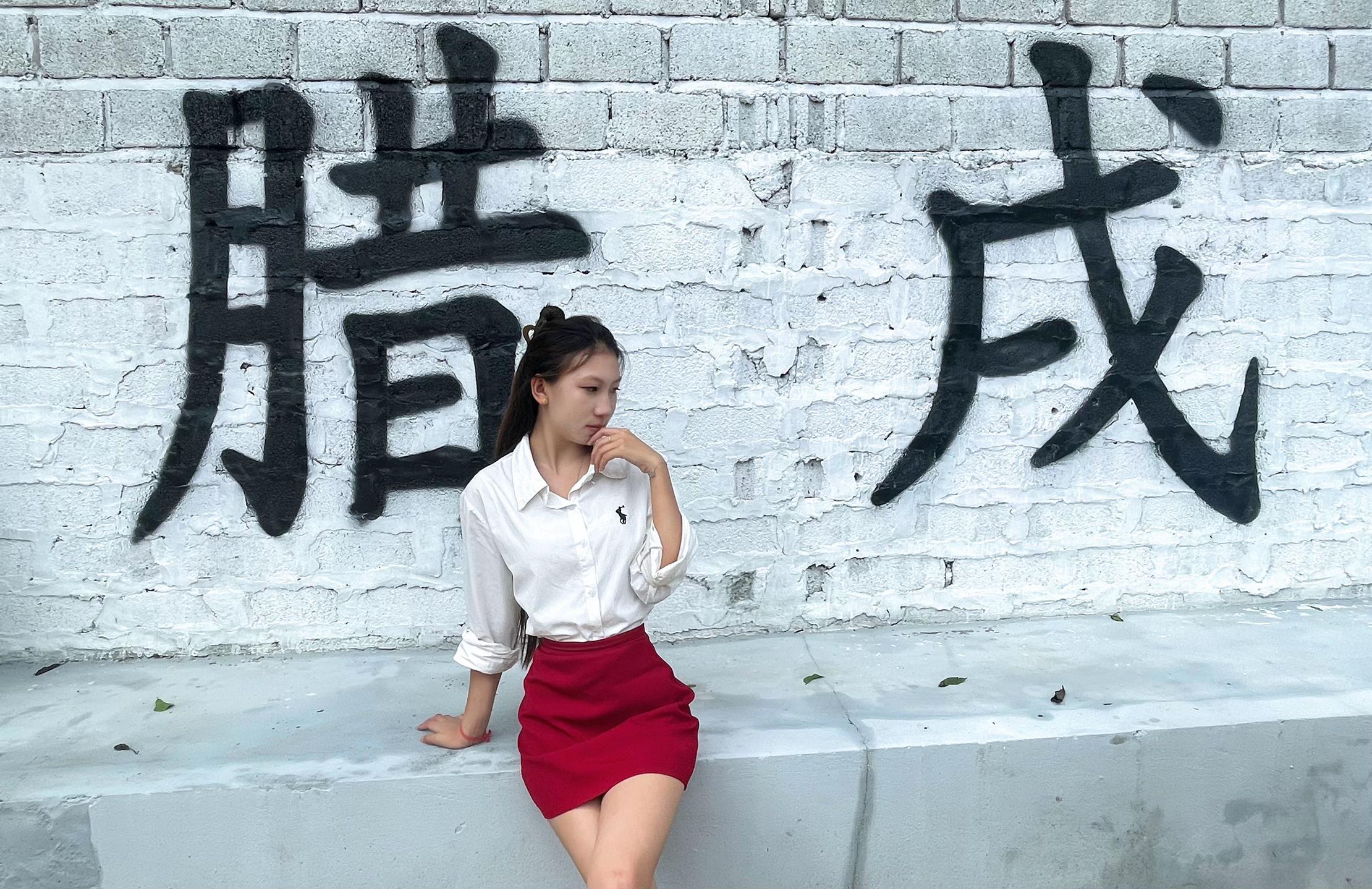 @慧慧小宝贝呀🍒