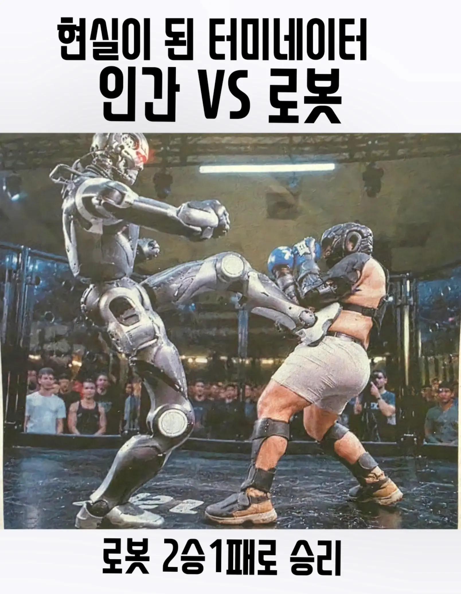 @김동욱802