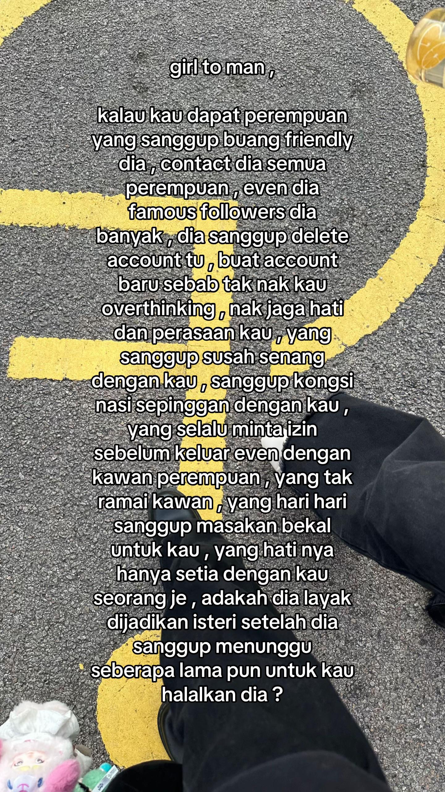 @່