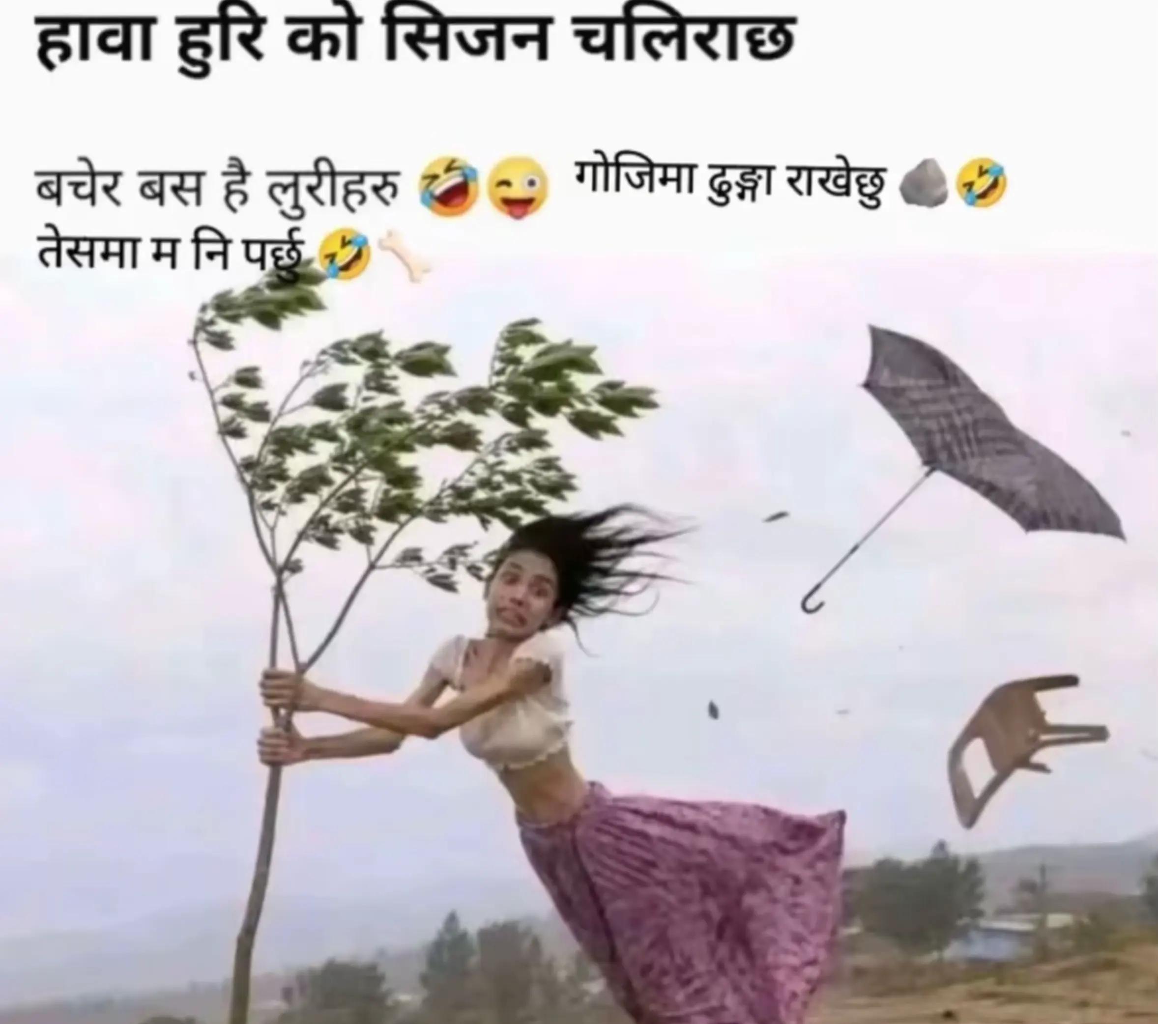 @paru rana 143