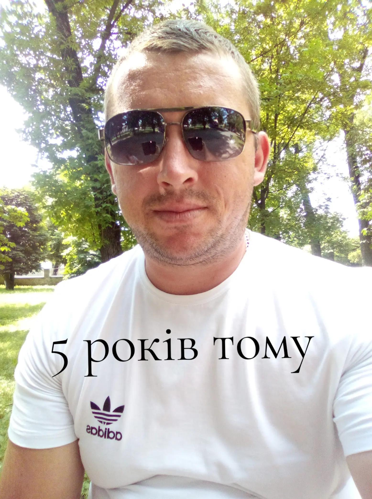 @Ухилянт🤪