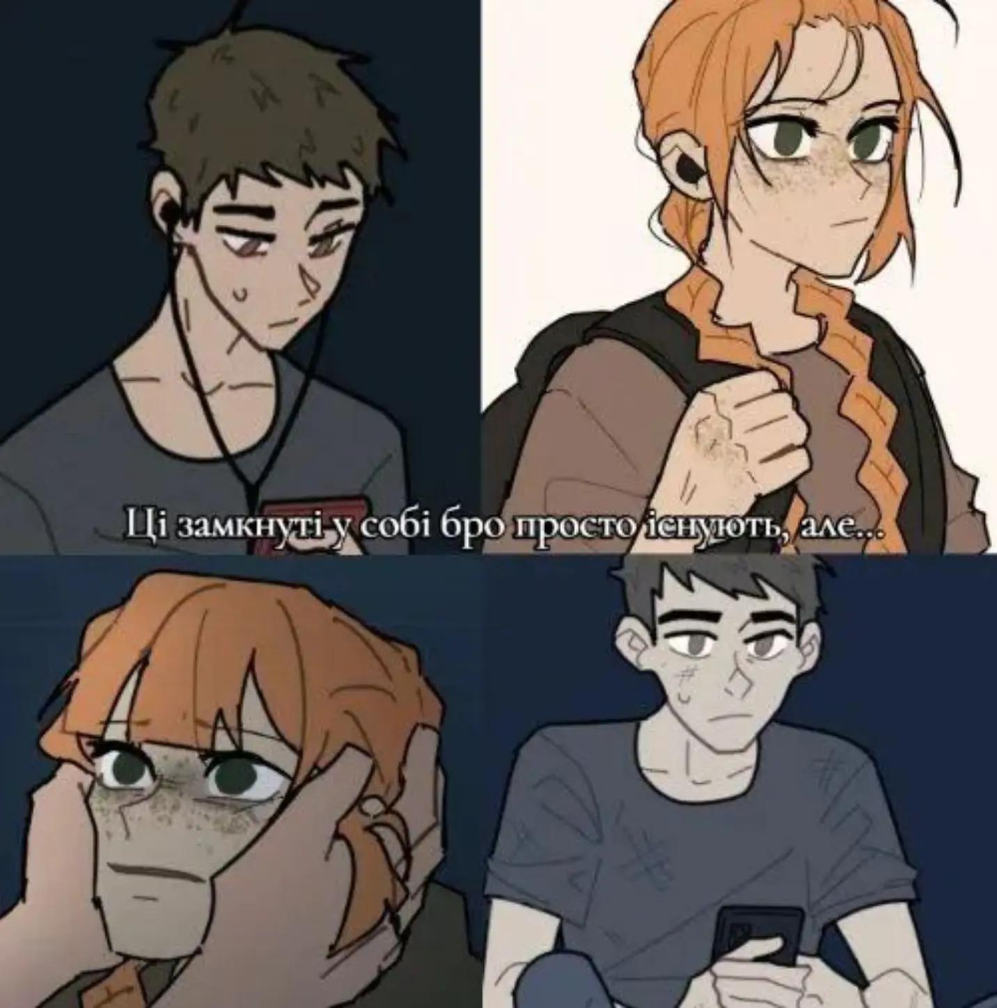@...🇺🇦