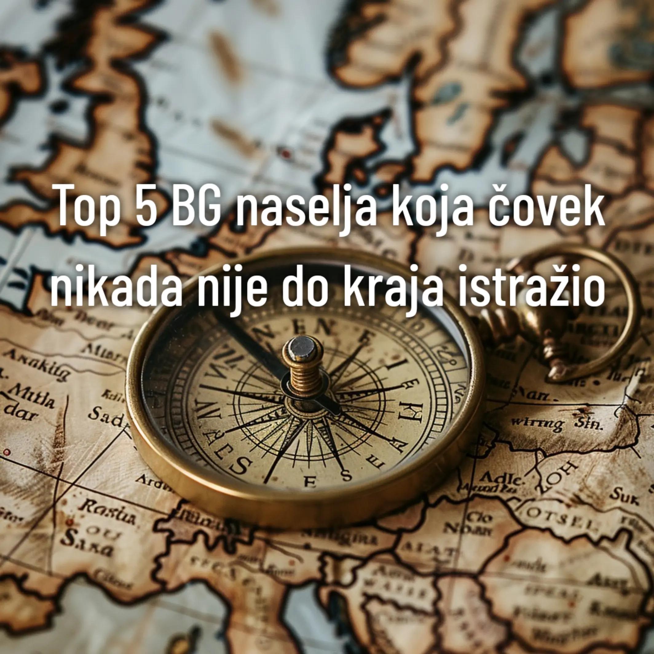 @Дорћолац