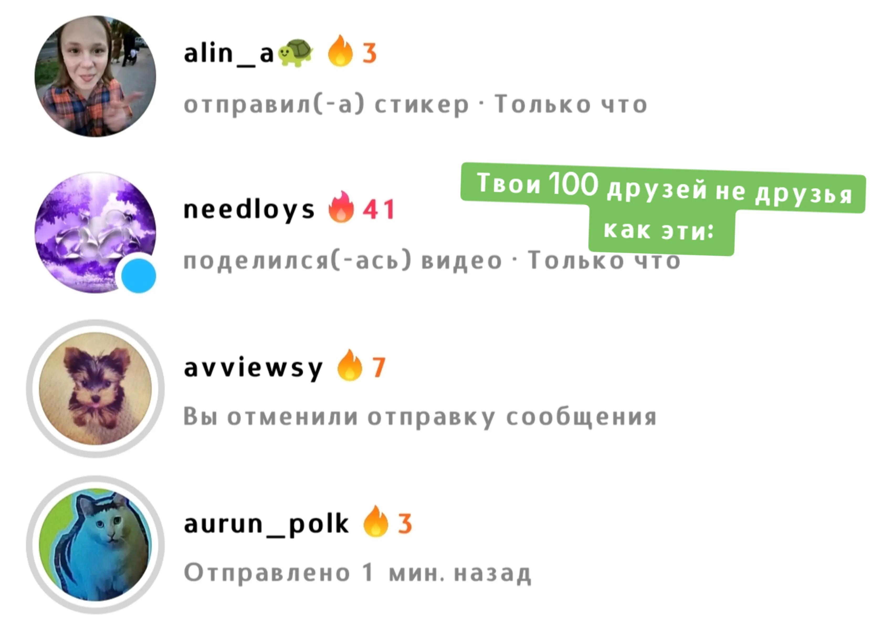 @Кирилл