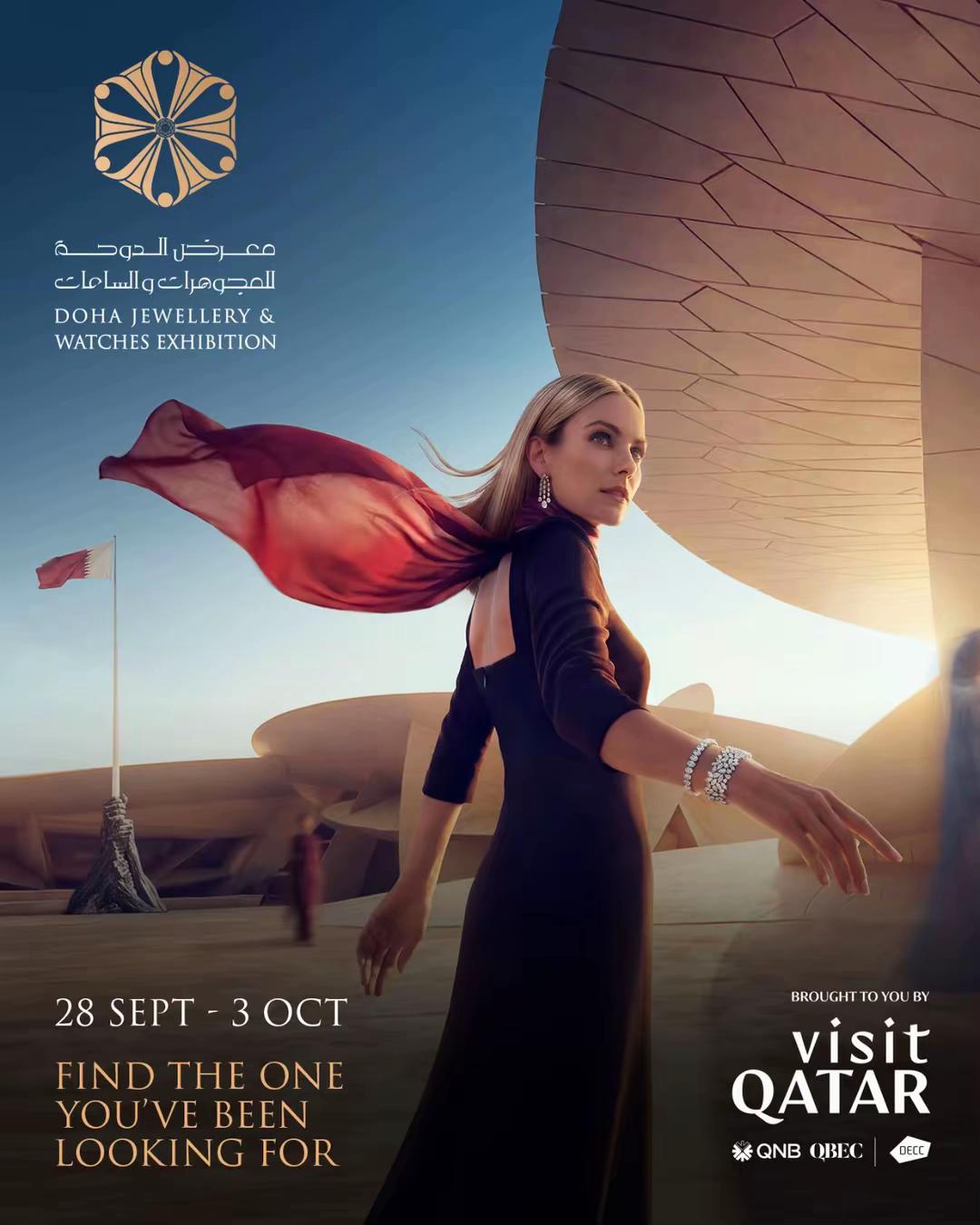 @Qatar Living