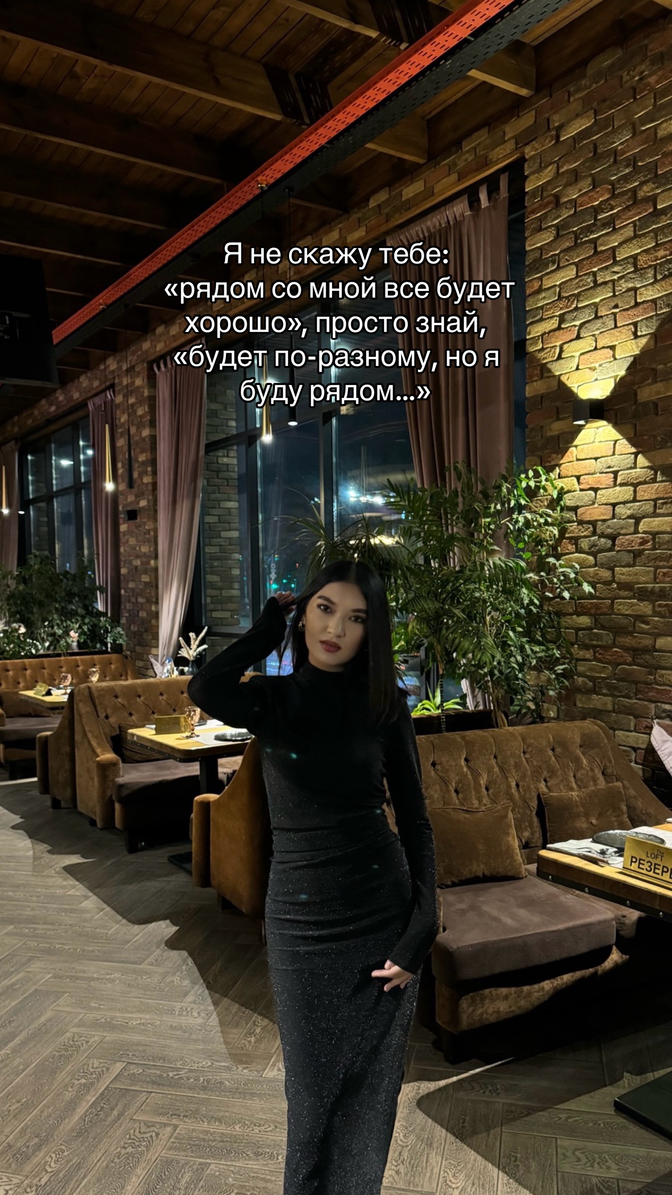 @nysabyny