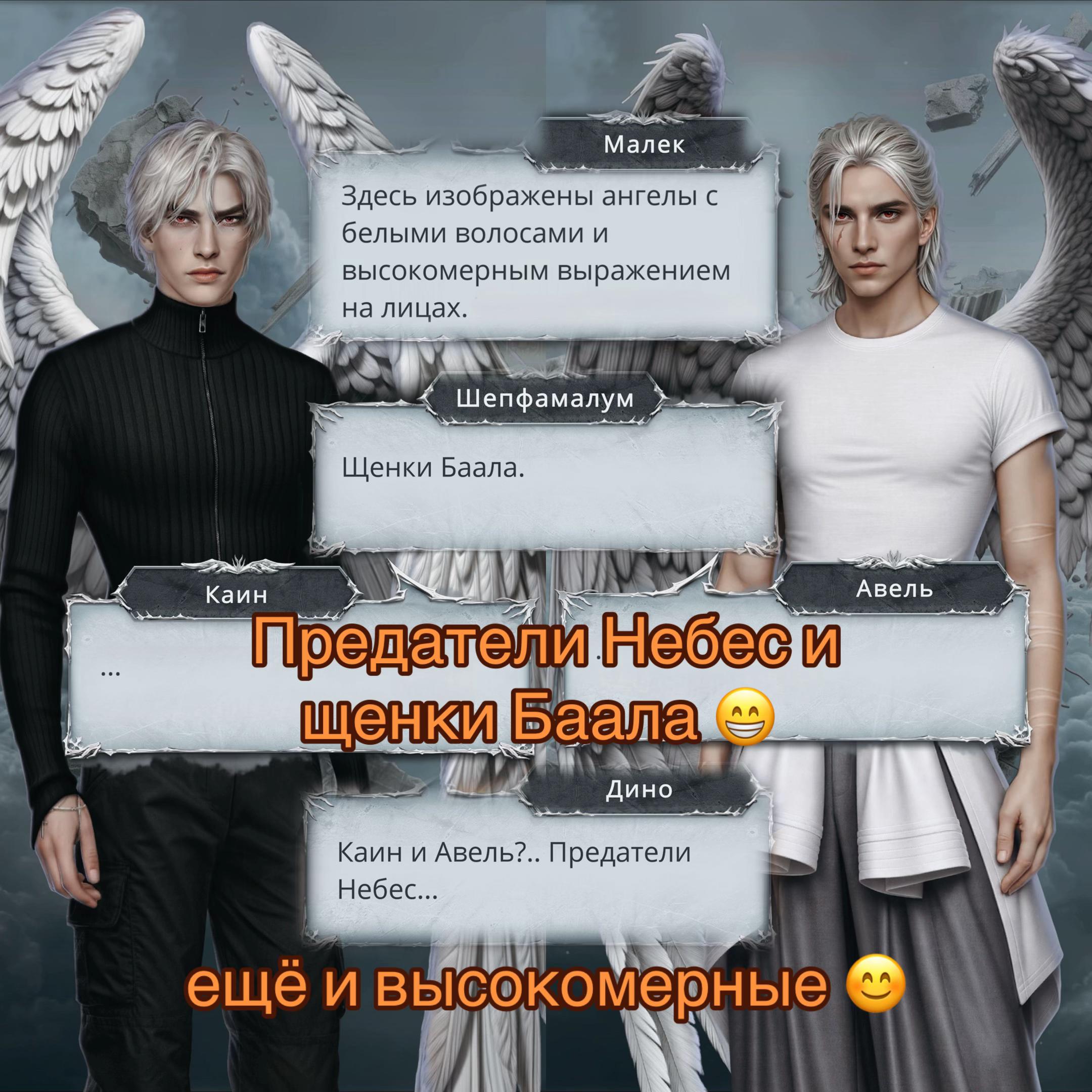 @🌪️ секрет небес тут 🌪️