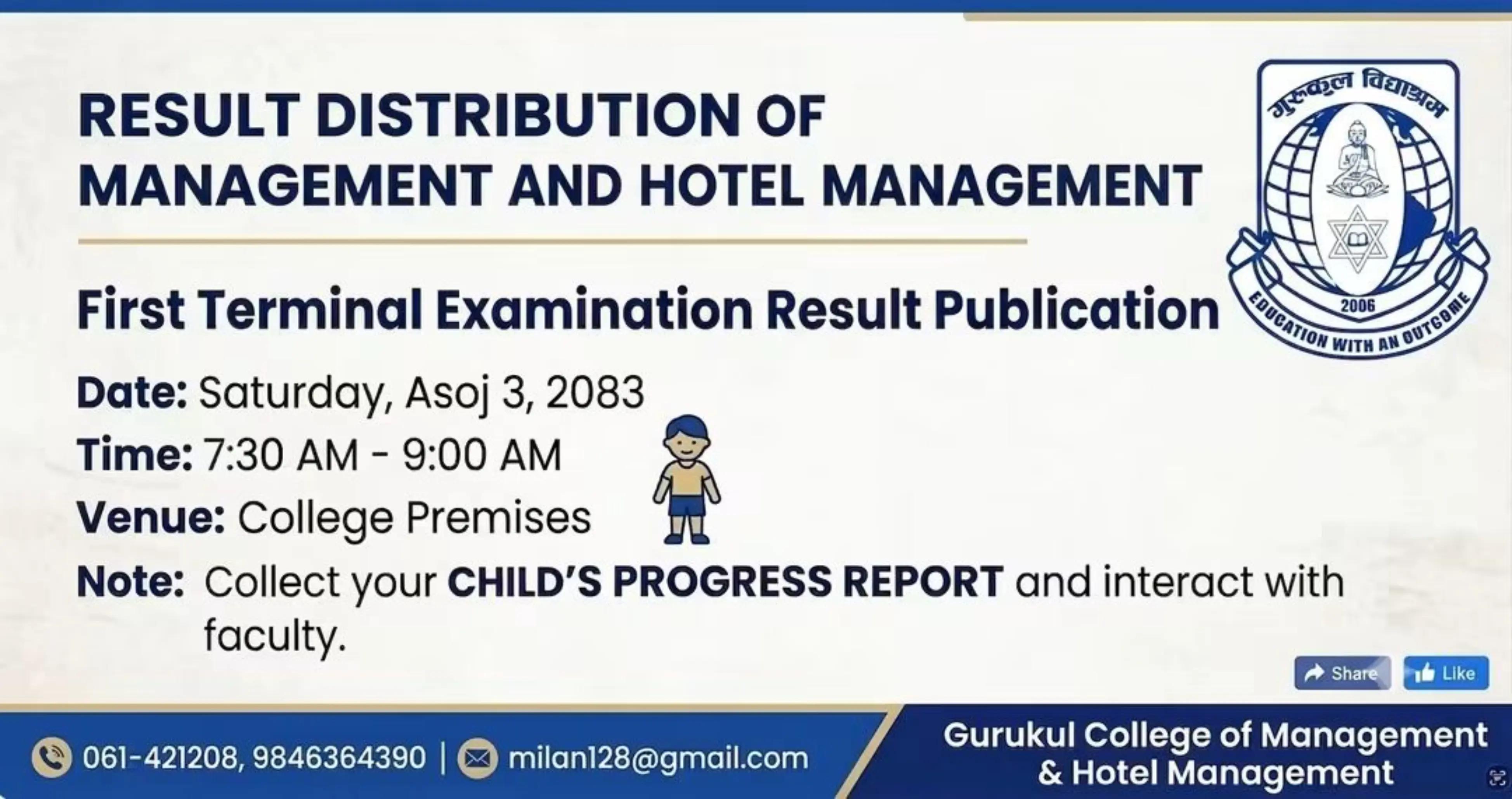 @Gurukul School