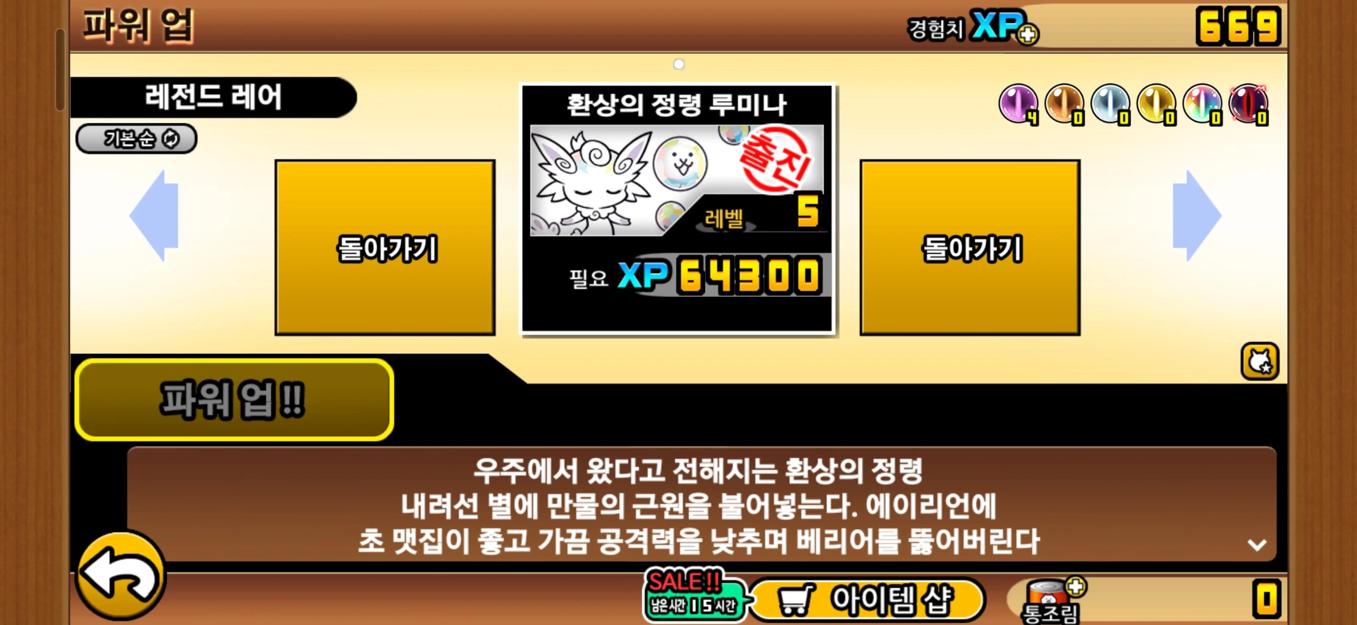 @그냥 평범한 랑붕이