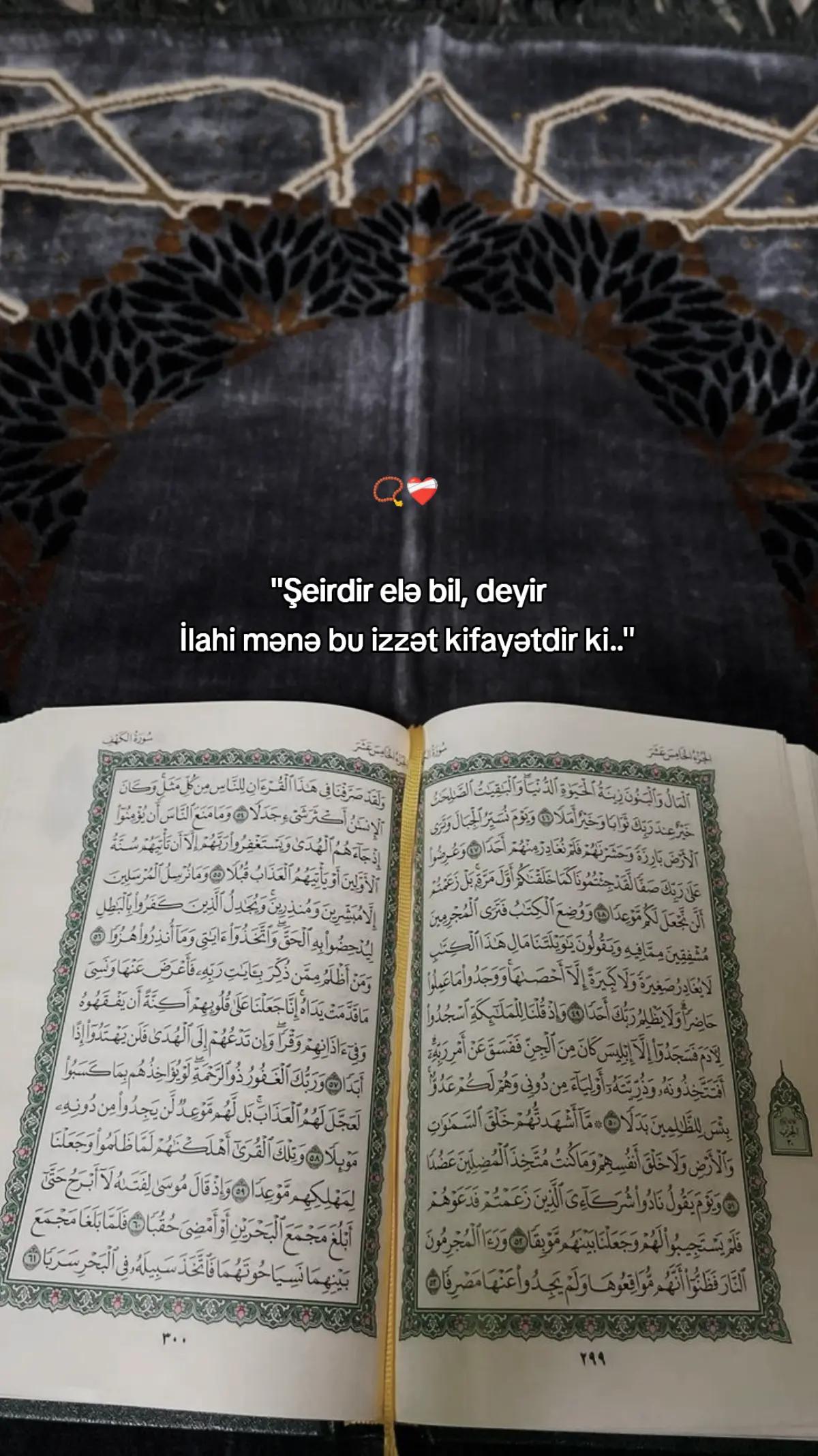 @𝐒𝐚𝐛𝐫 𝐘𝐨𝐥𝐮 🕊️