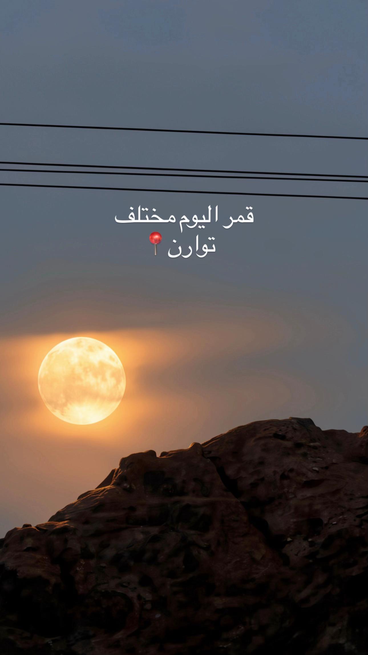 @Mar | البلوقر