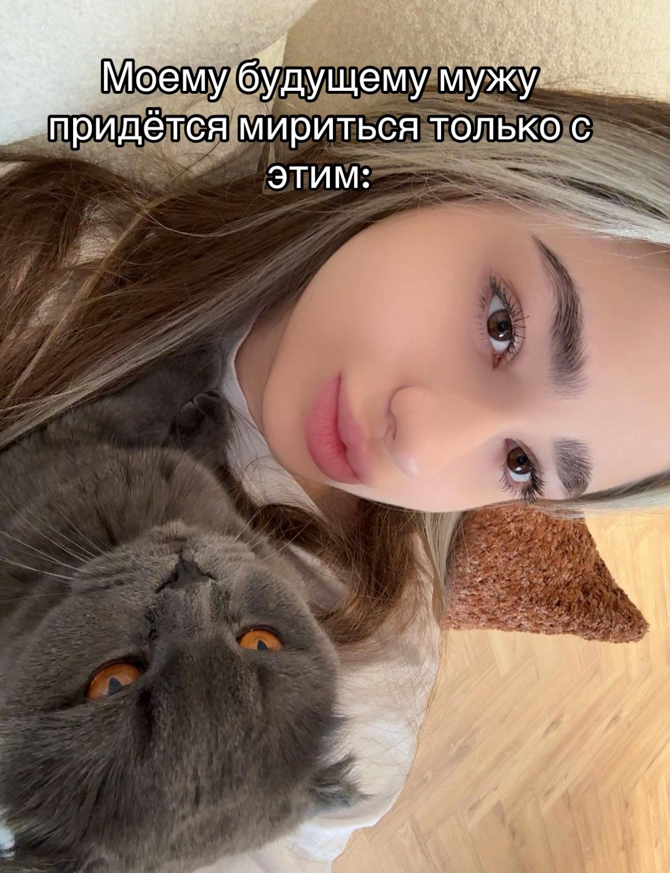 @Bina