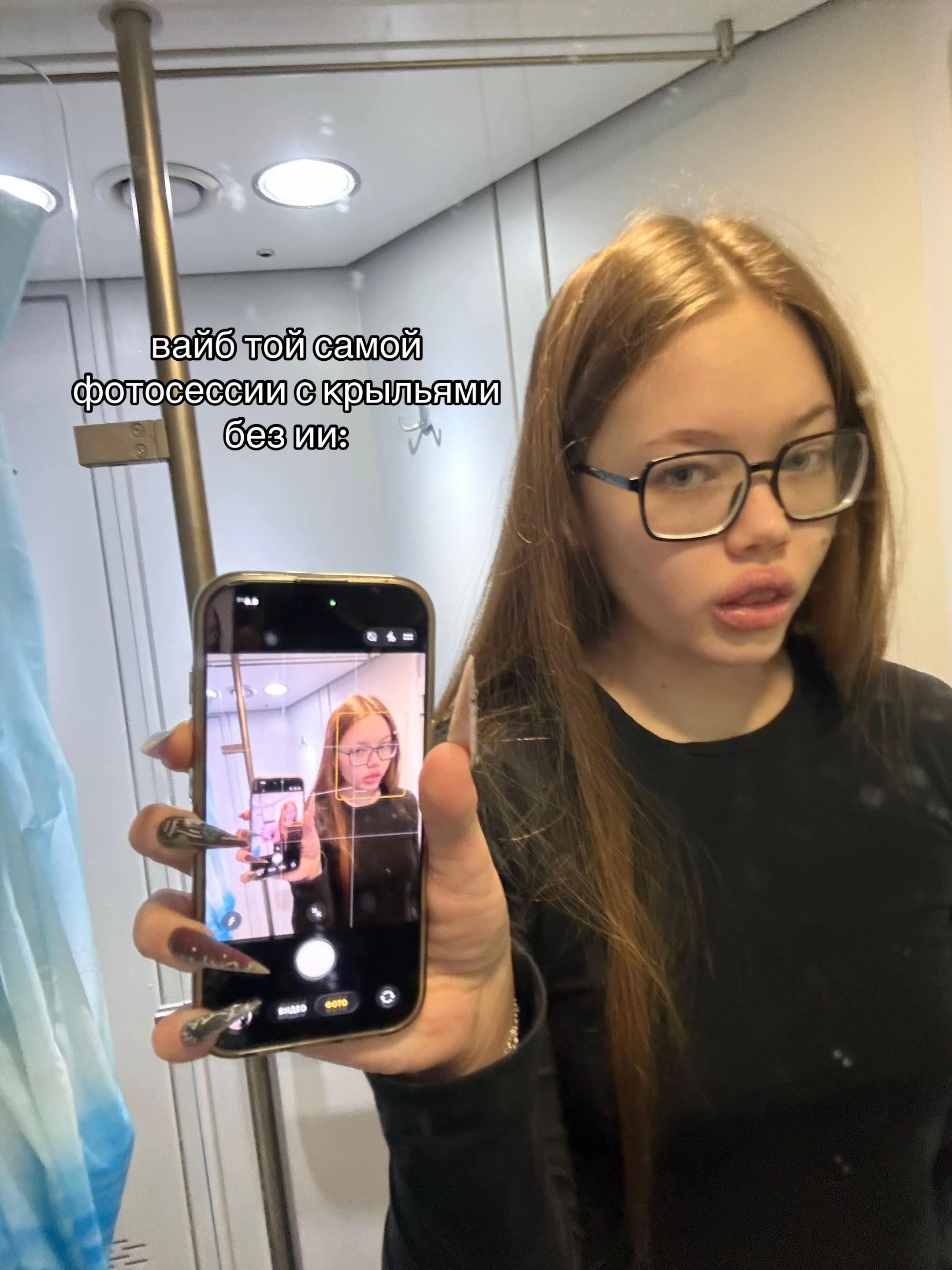 @riixss*