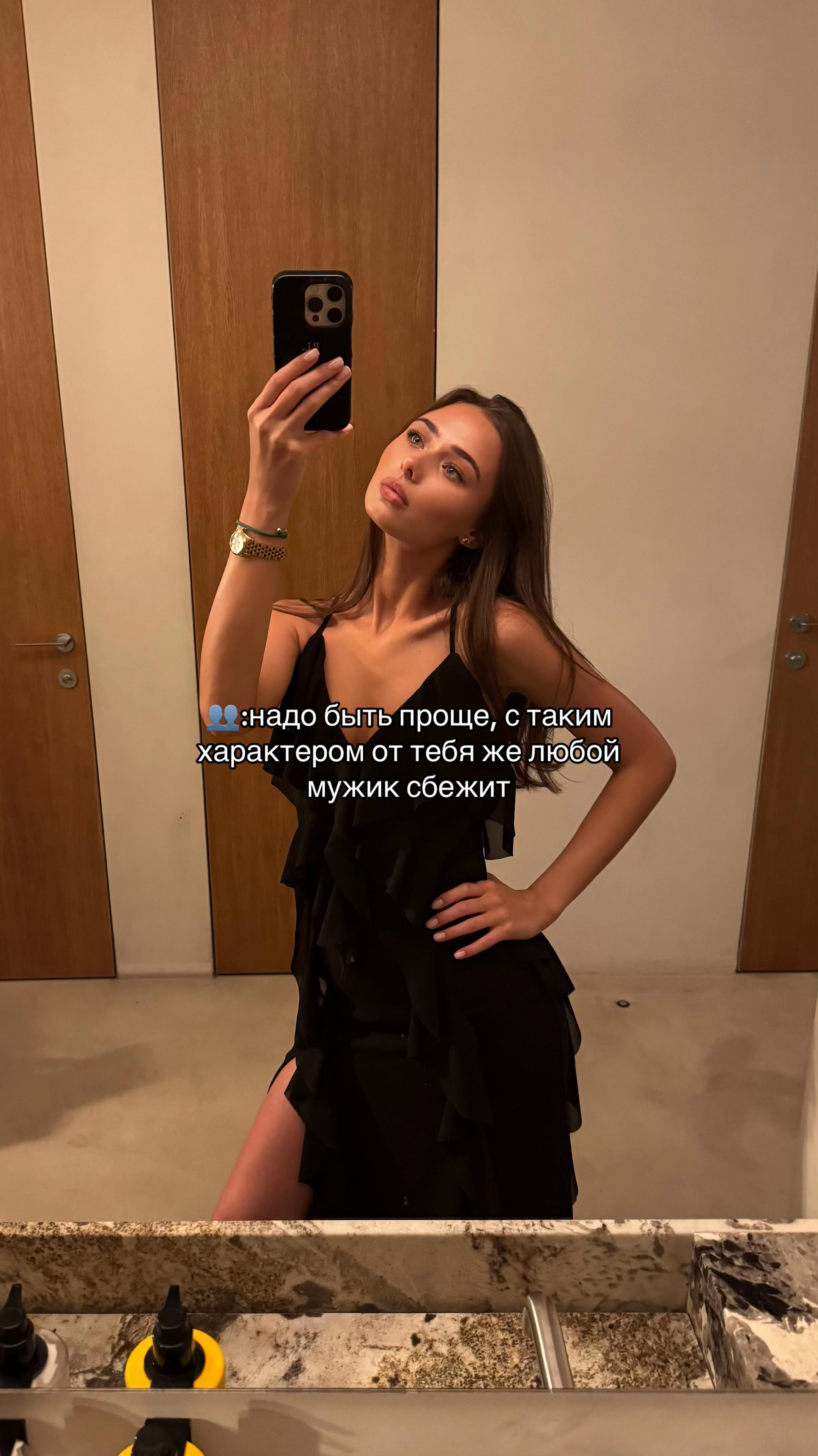 @Polly 🧿