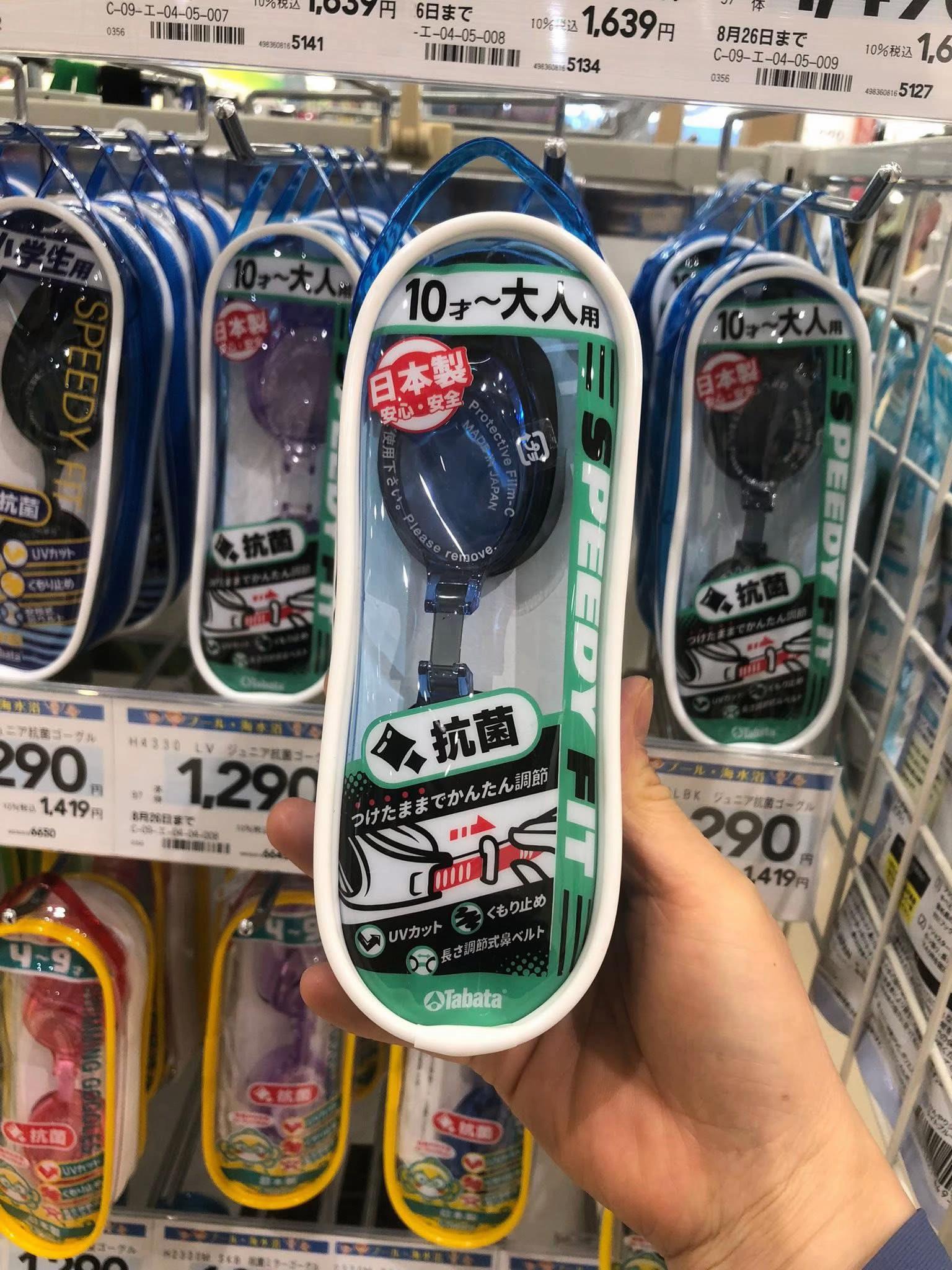 @Miichaan Japan