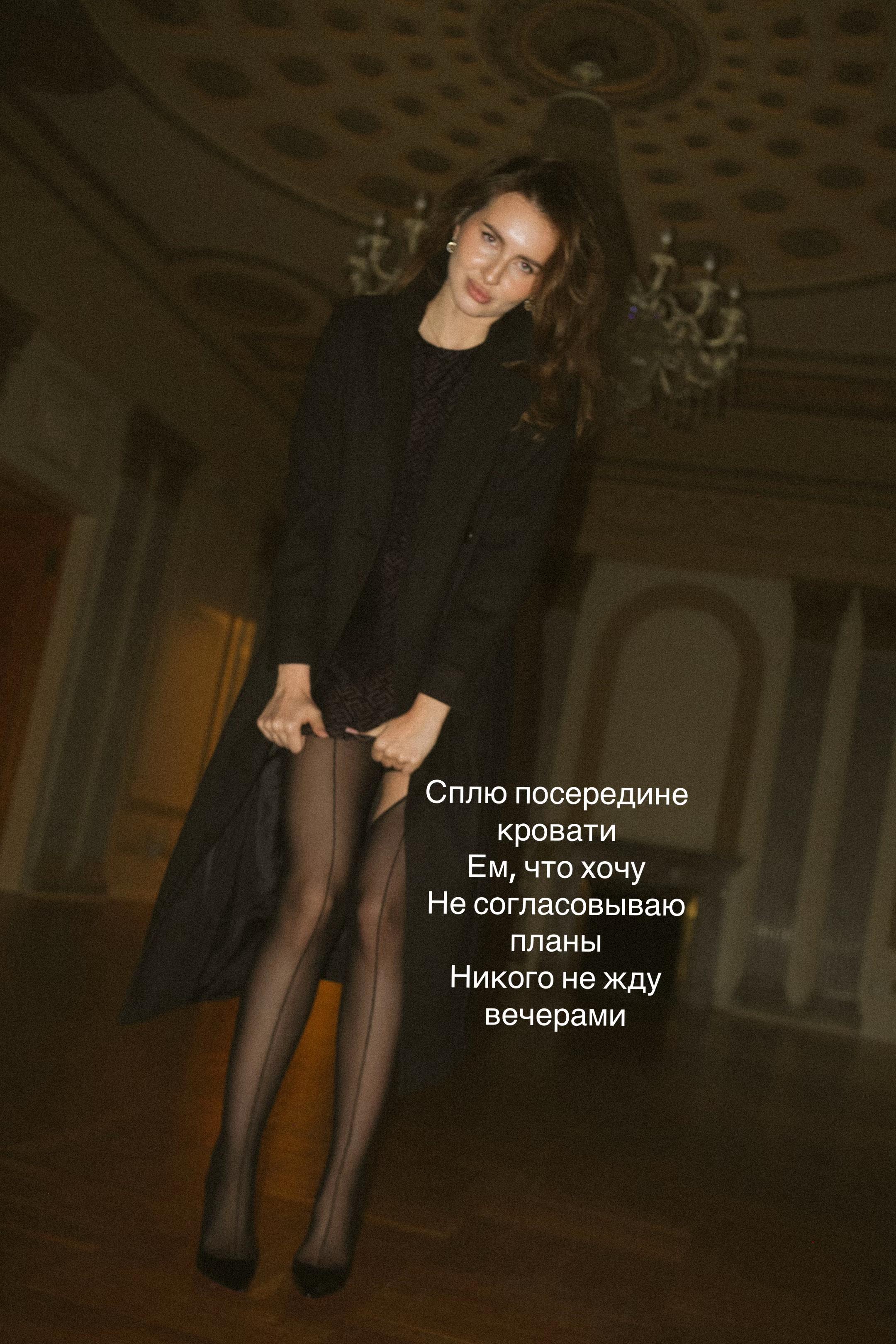 @Марго