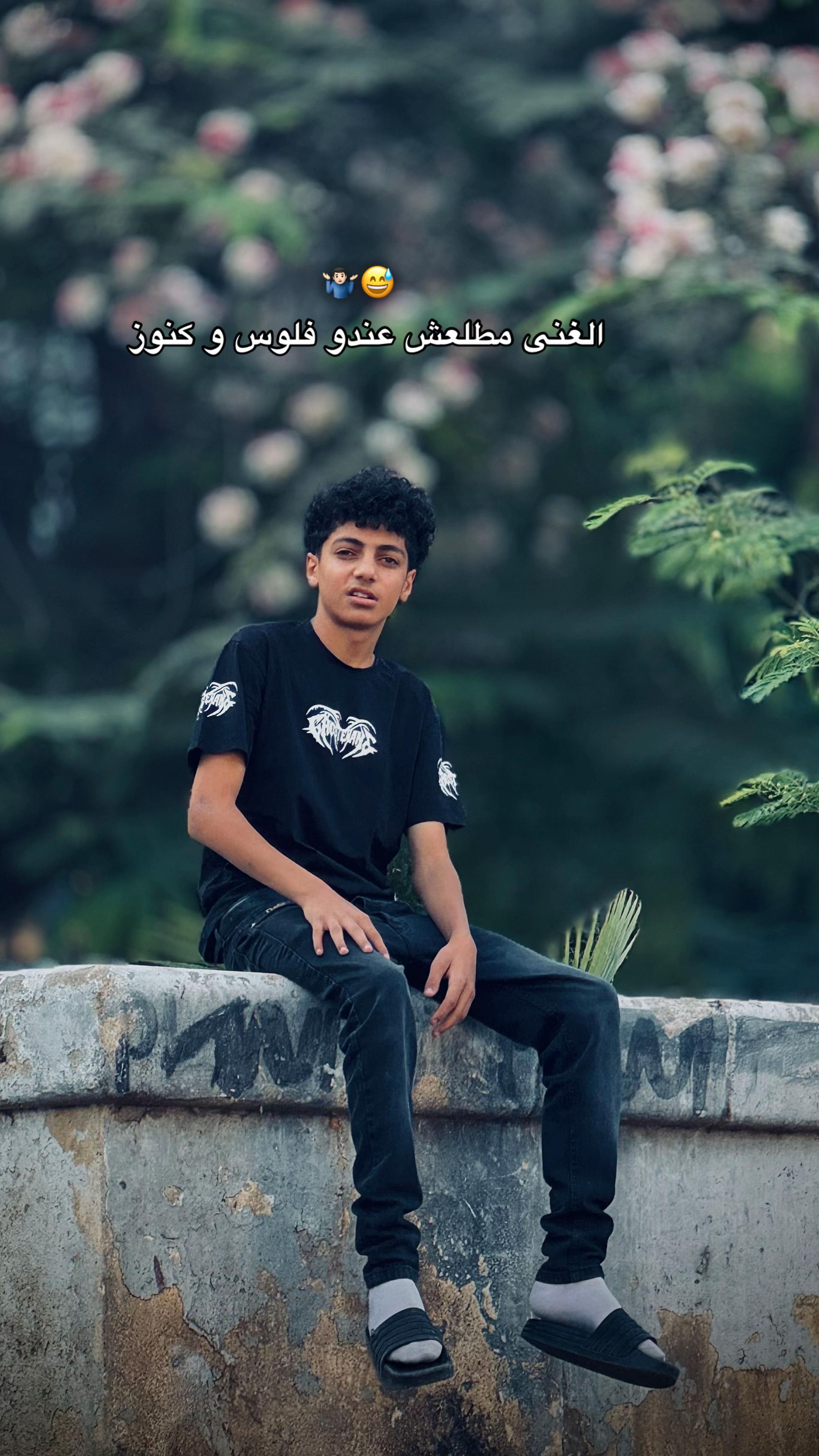 @﮼اوكا🥇