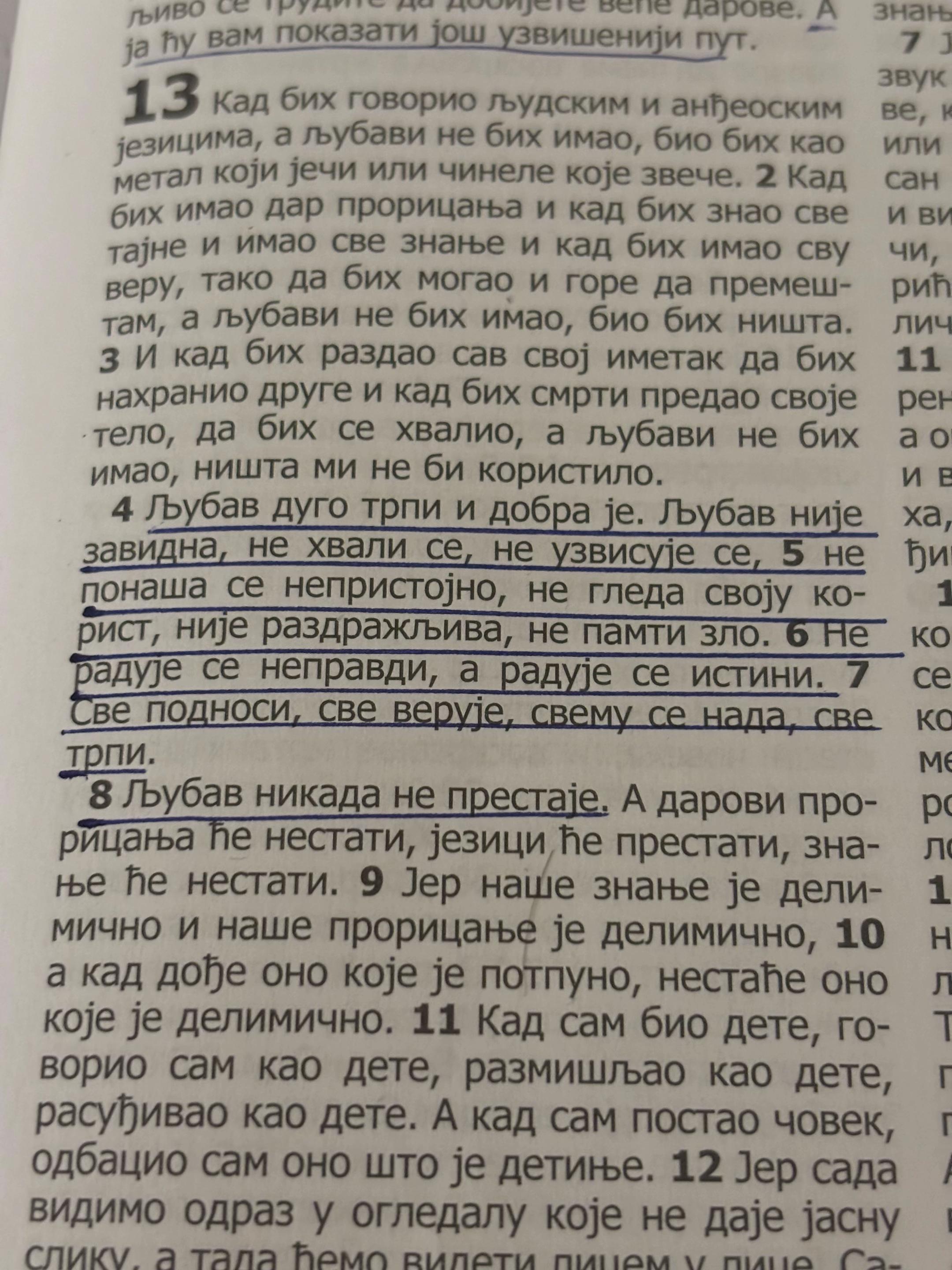 @Faith of Jesus