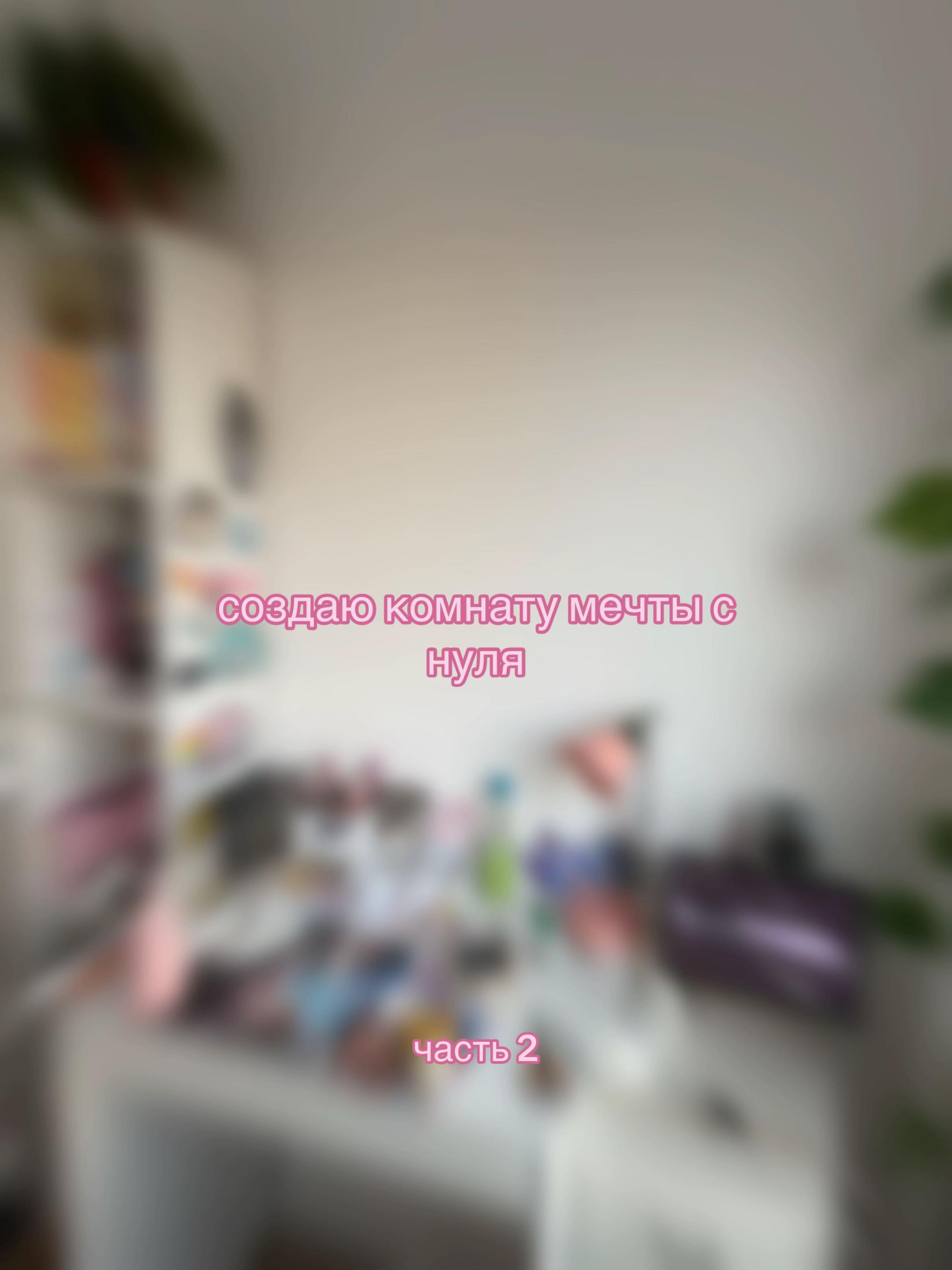 @пепсикола (*´-`)