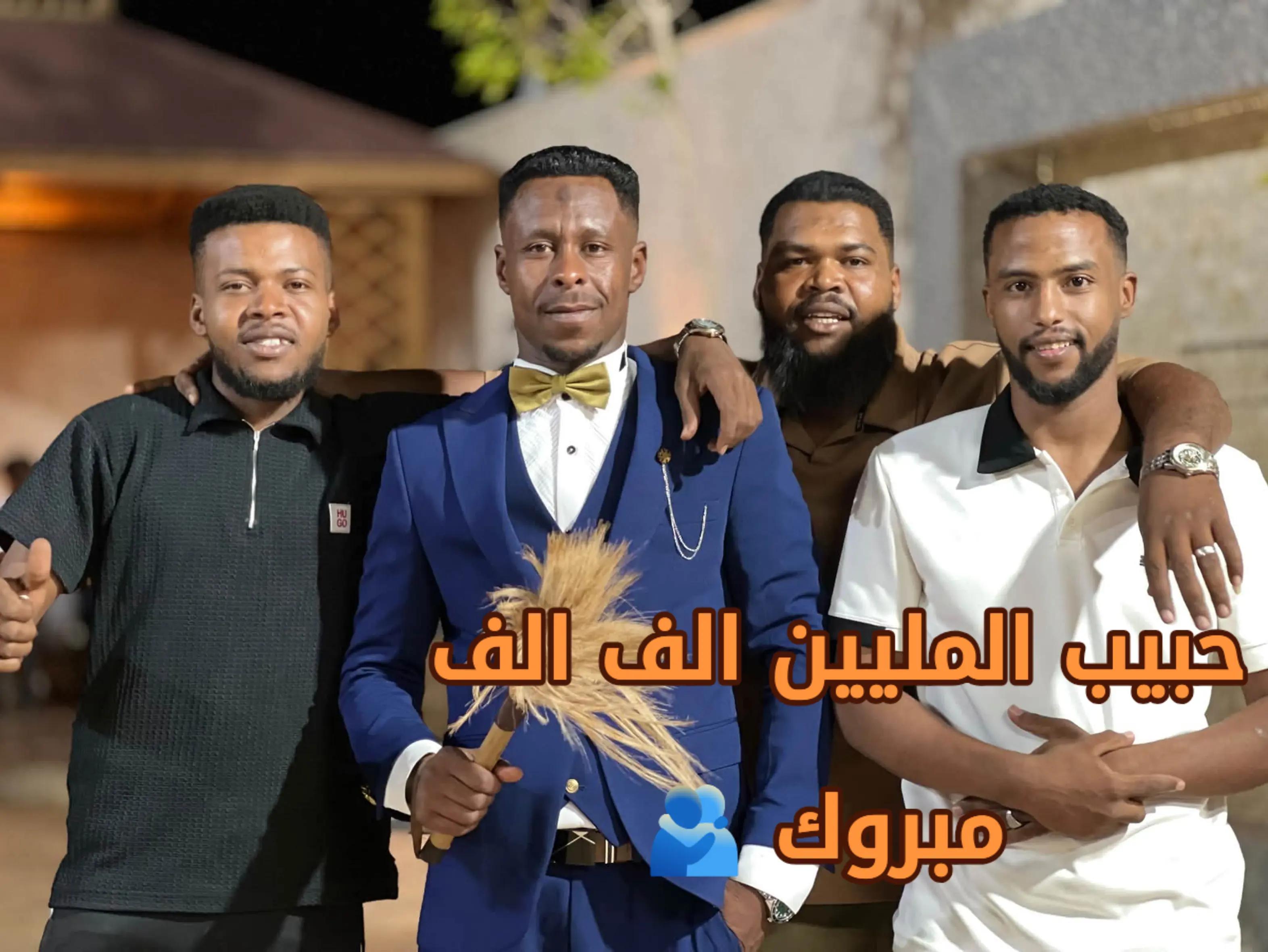 @َ♯̶ -﮼الــلافــي الــزروق²⁰⁰³~