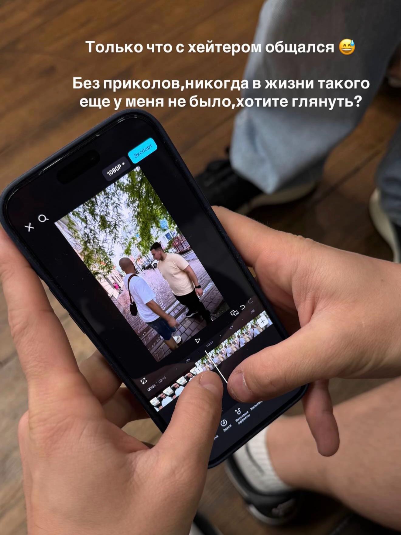 @ДЭНЧИК ЛЫСЫЙ 🤙🏻