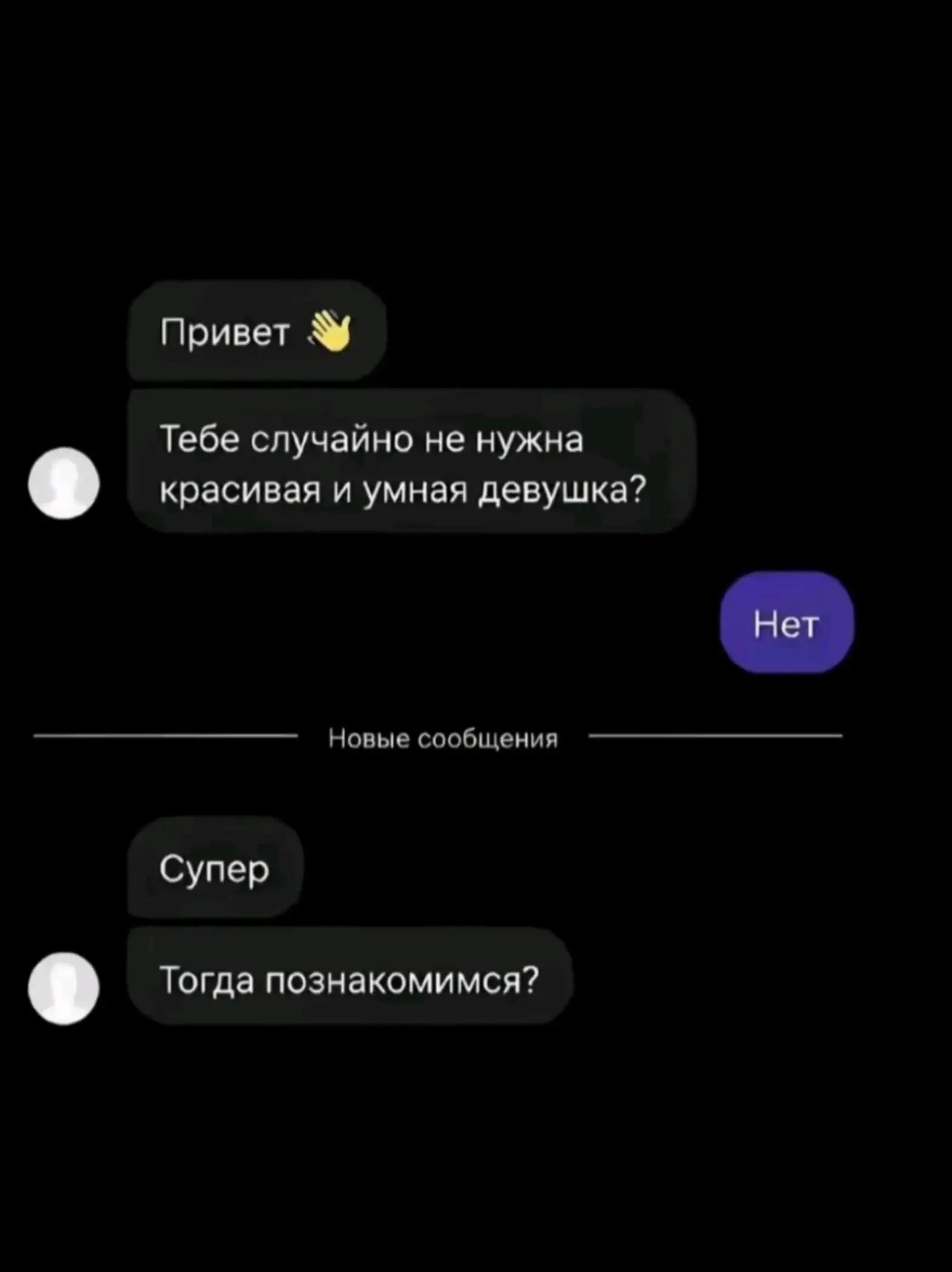@ayato