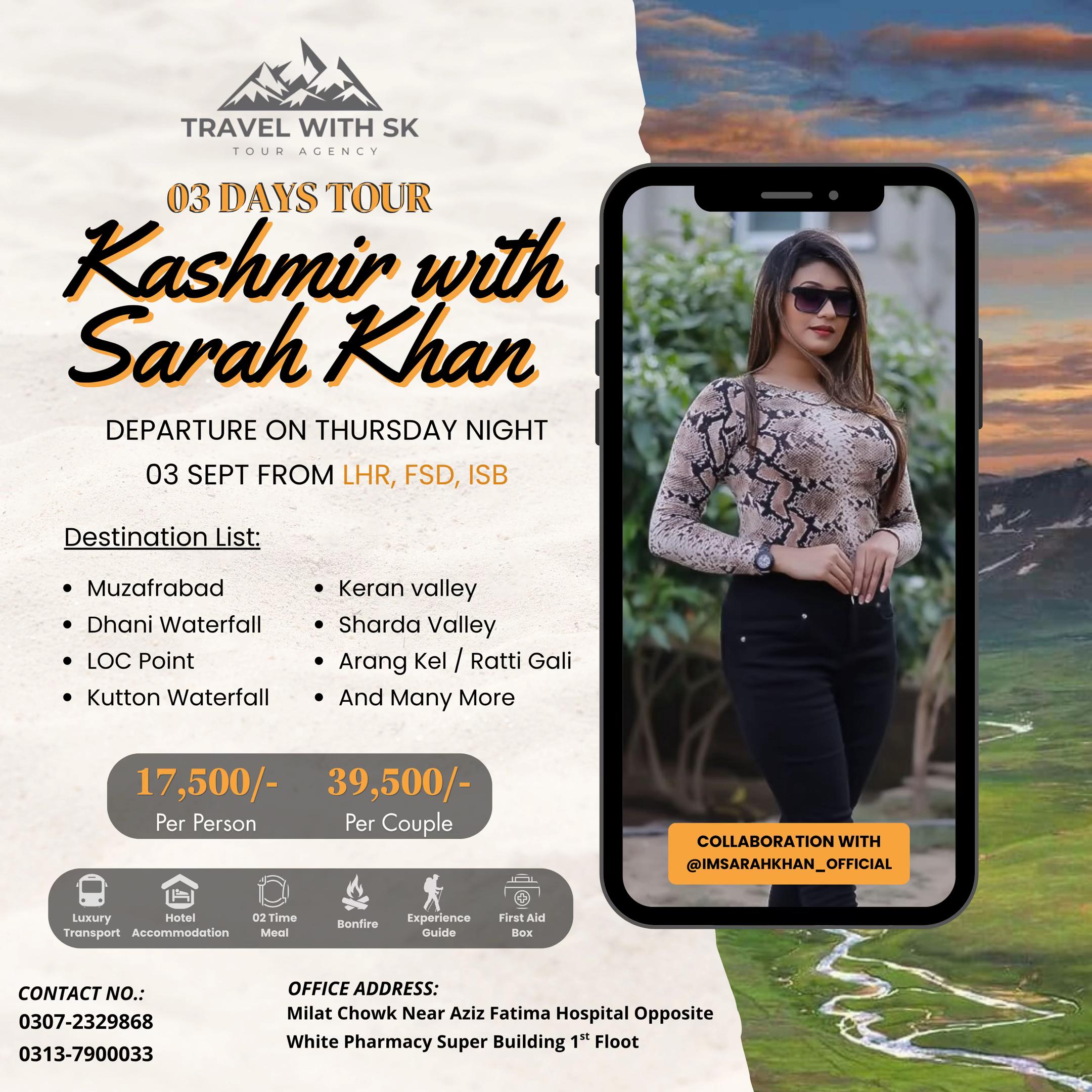 @Sarah Khan 🔥