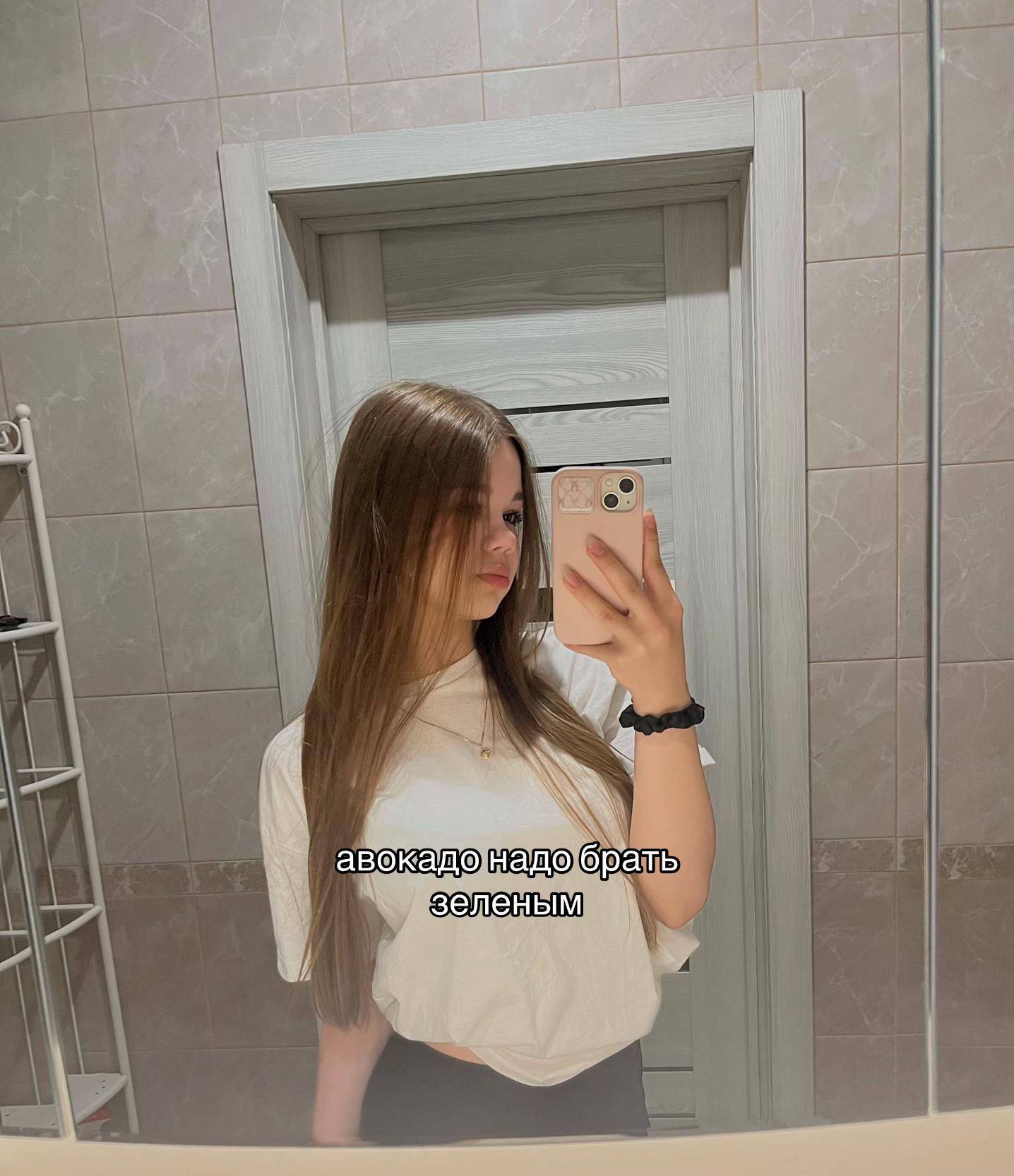 @Vikks💋
