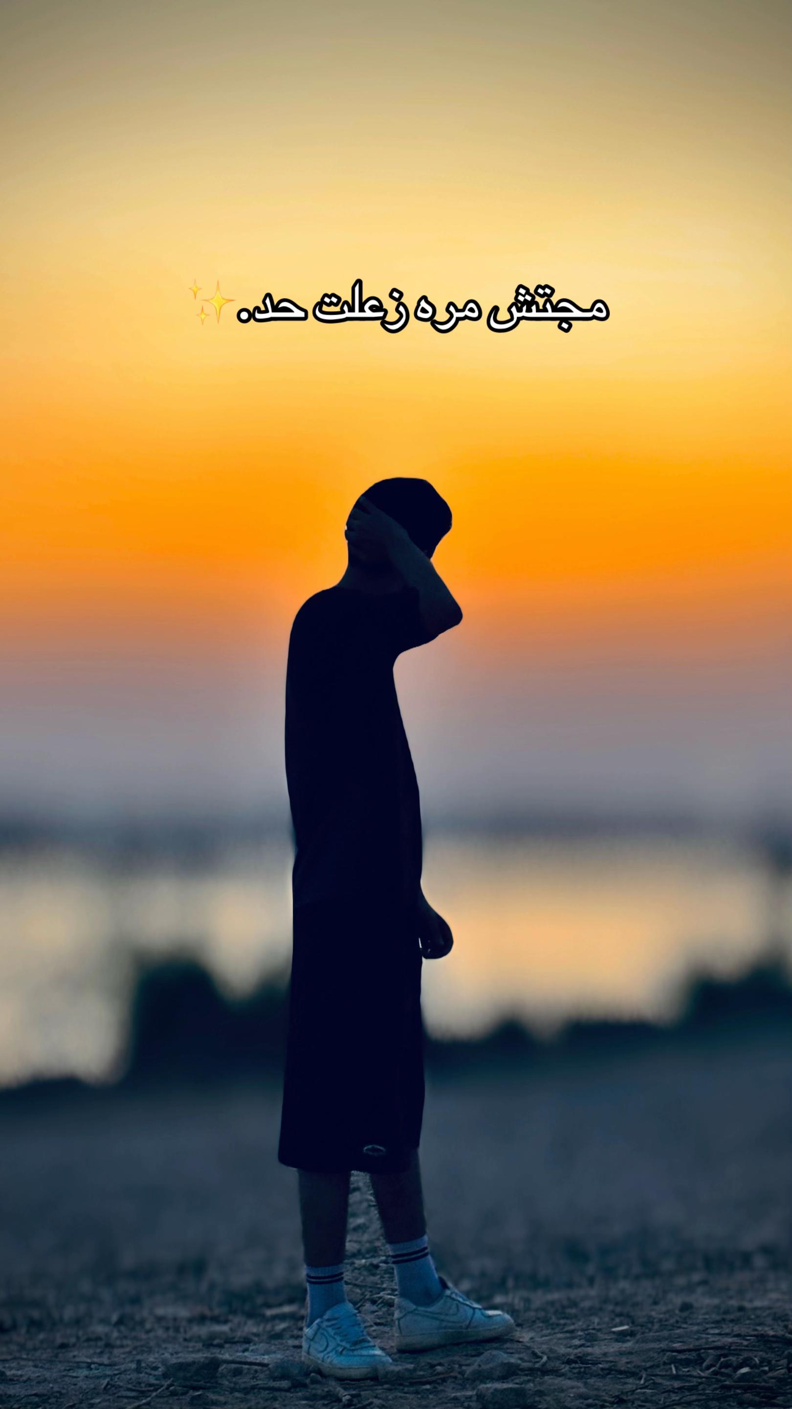 @الـــــلــــ🥷🏻 ــــــول