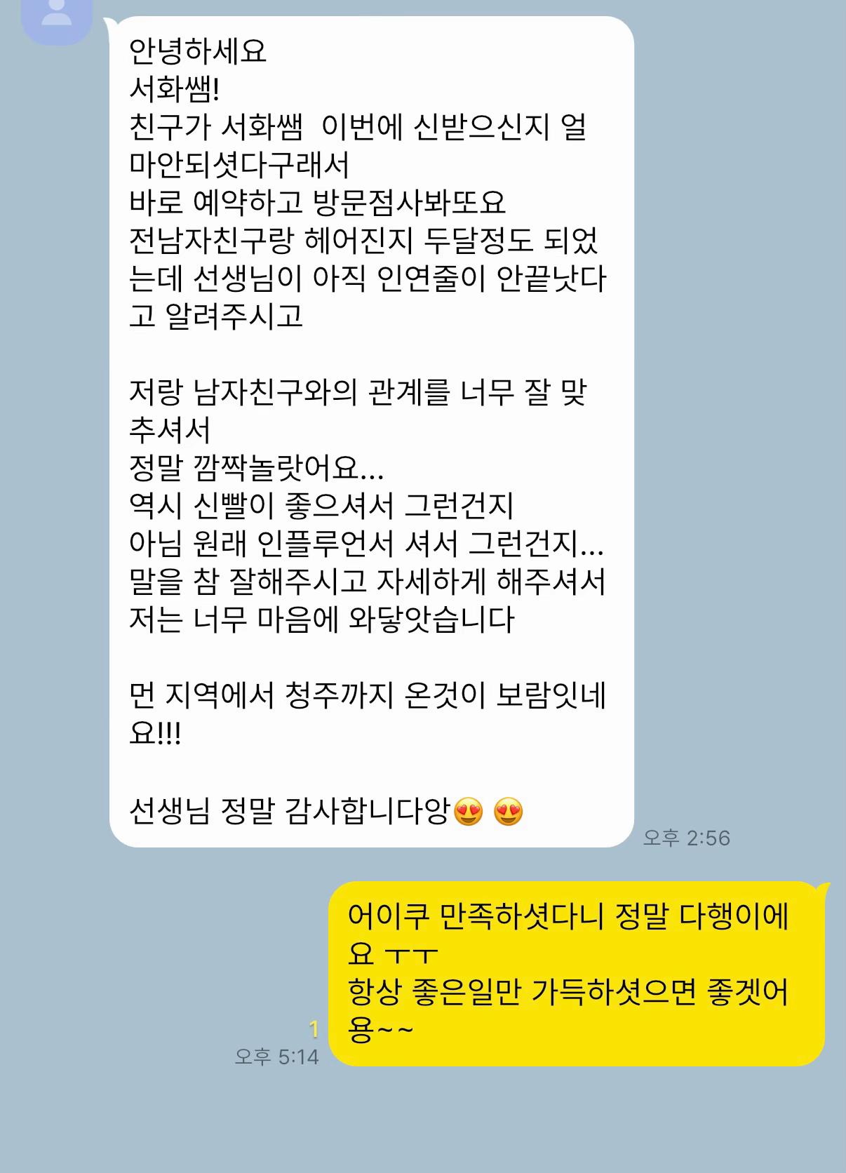 @서화당