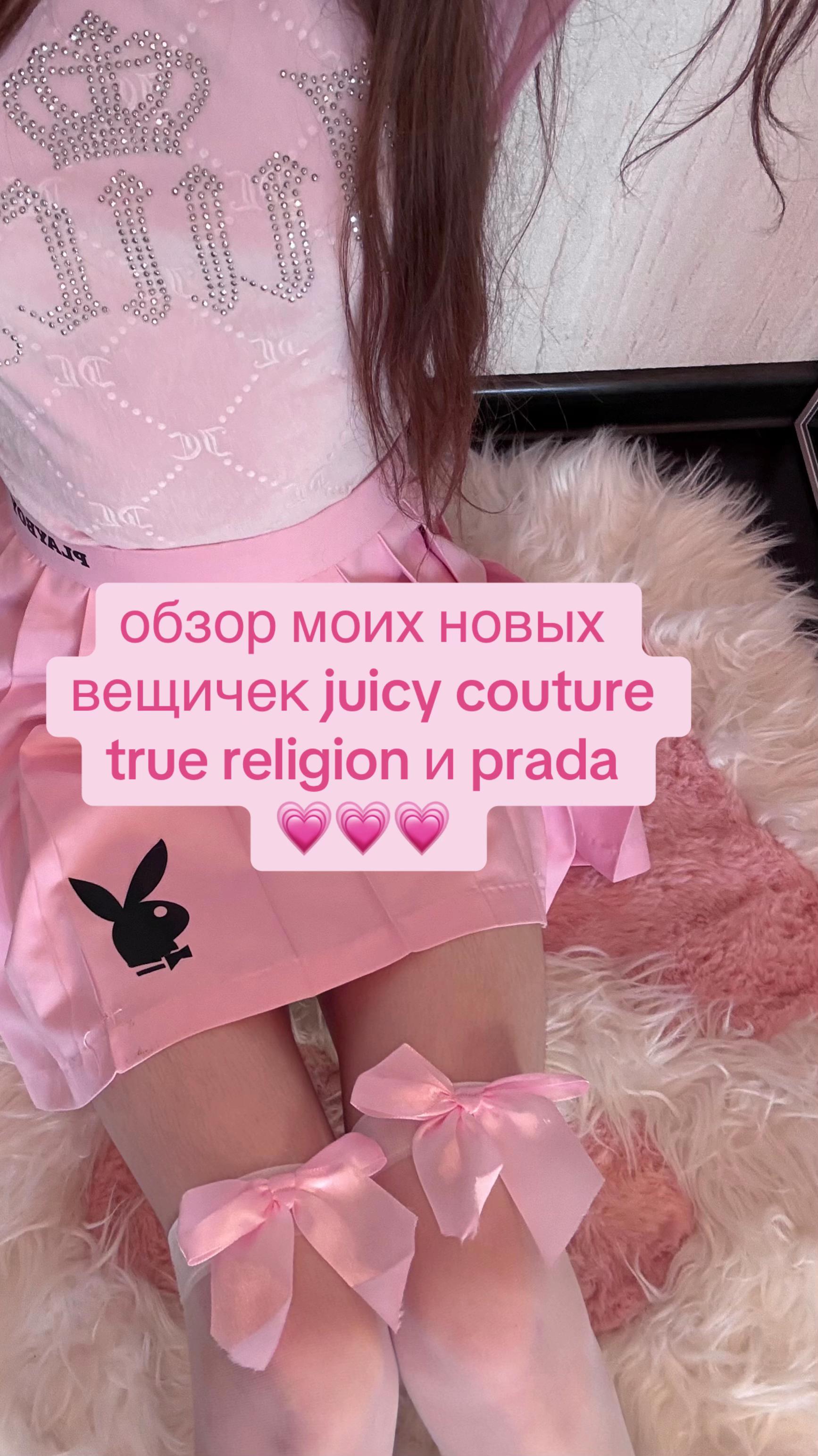 @тгк: candyglam123