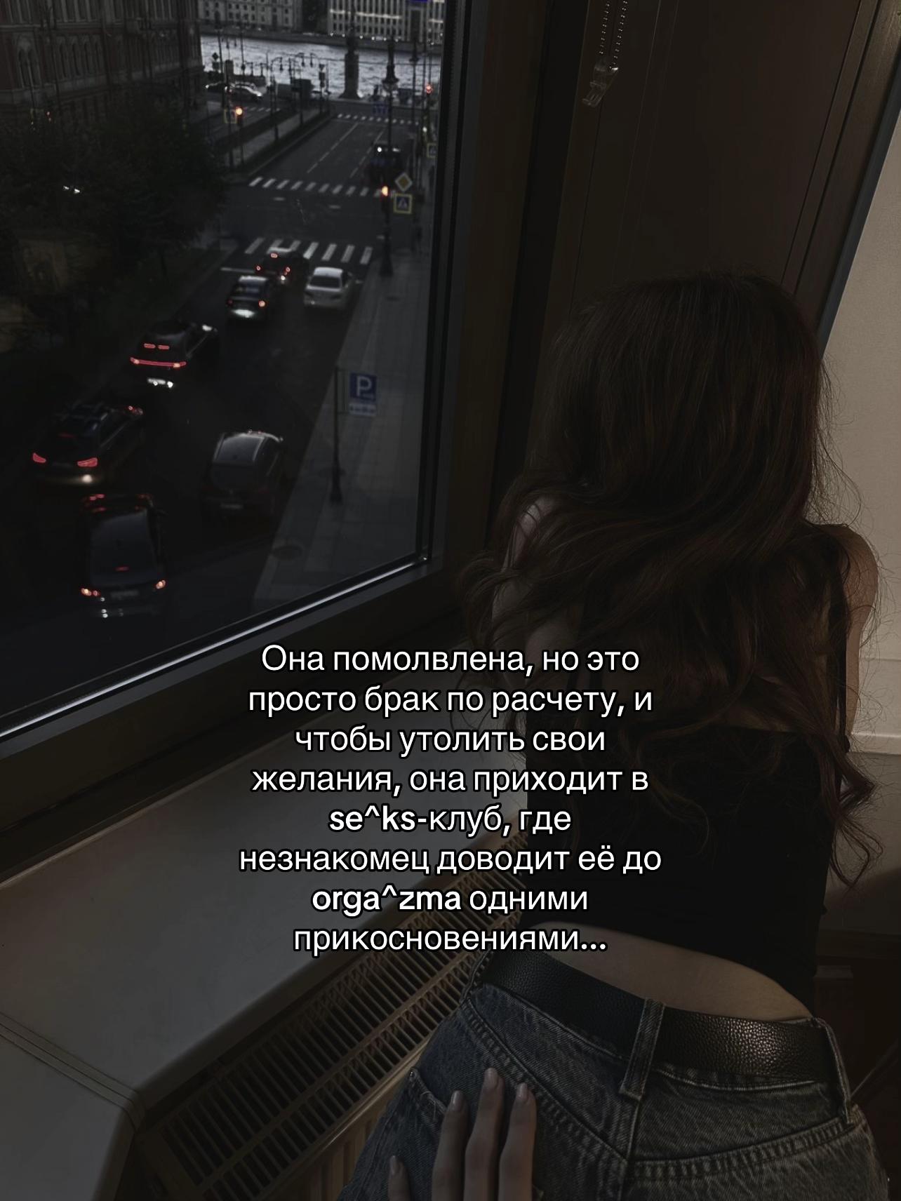 @лисичка