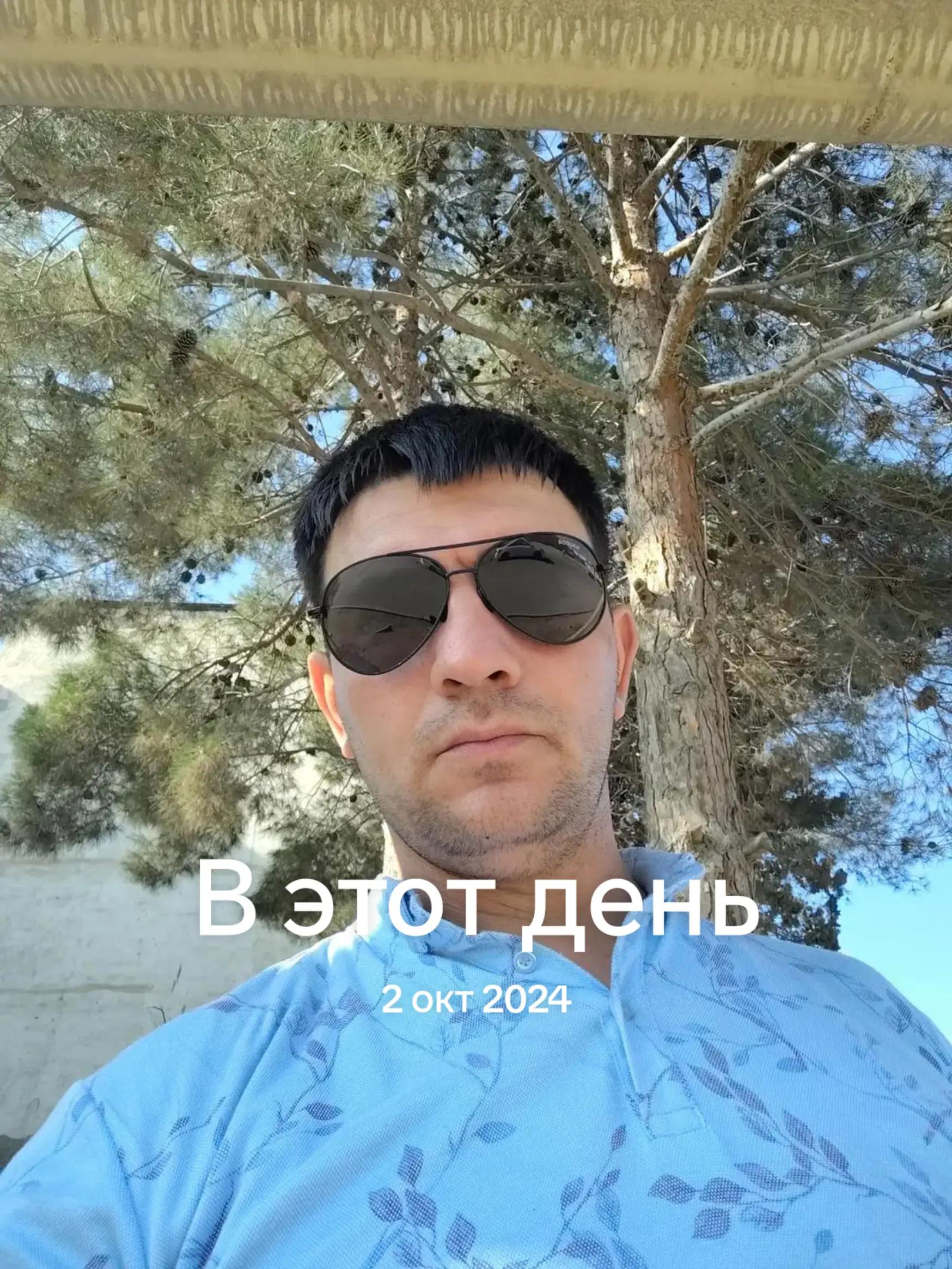 @🇦🇿REGION_054🇦🇿