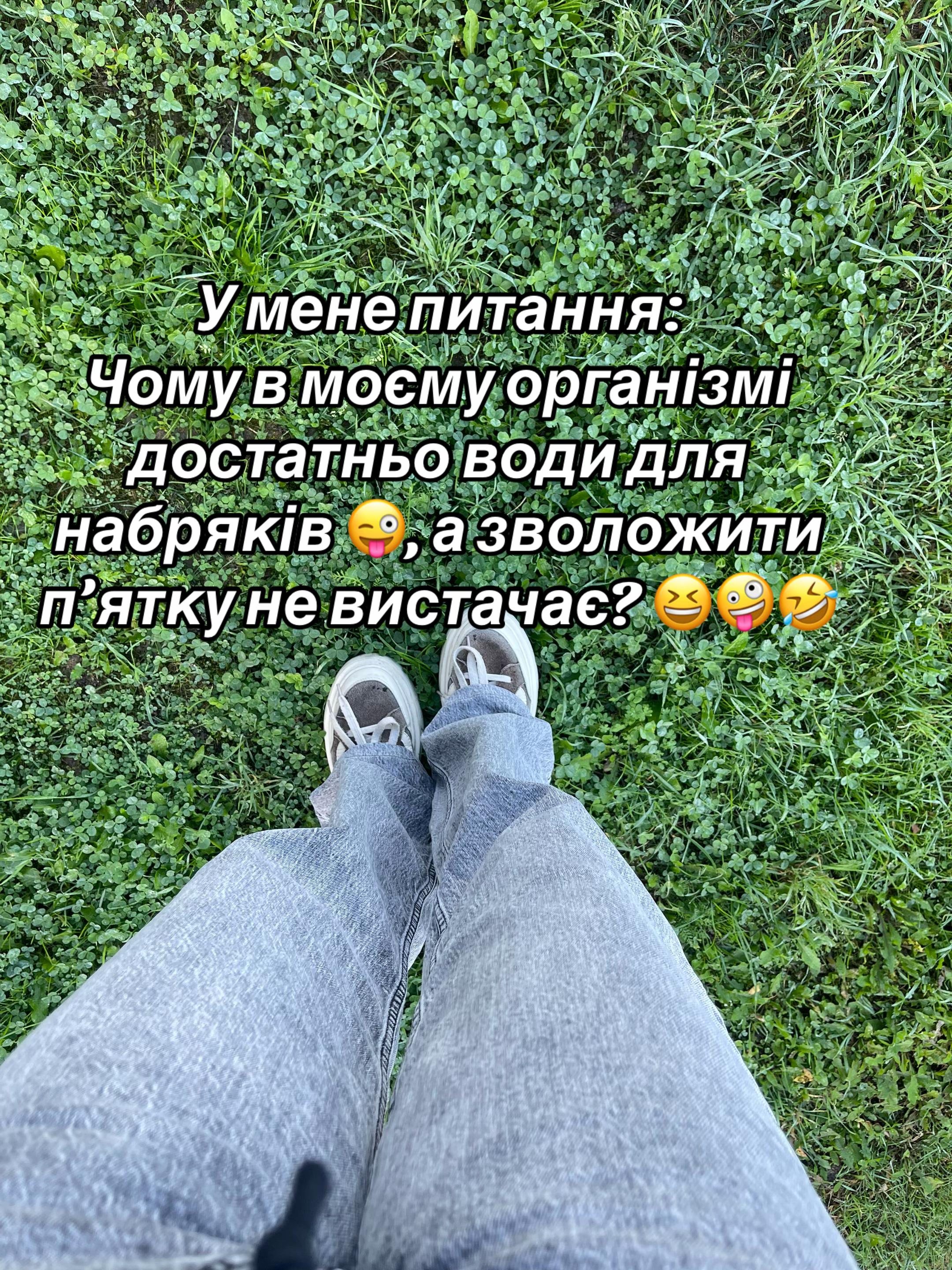 @Оксана Купрій (Кропива)