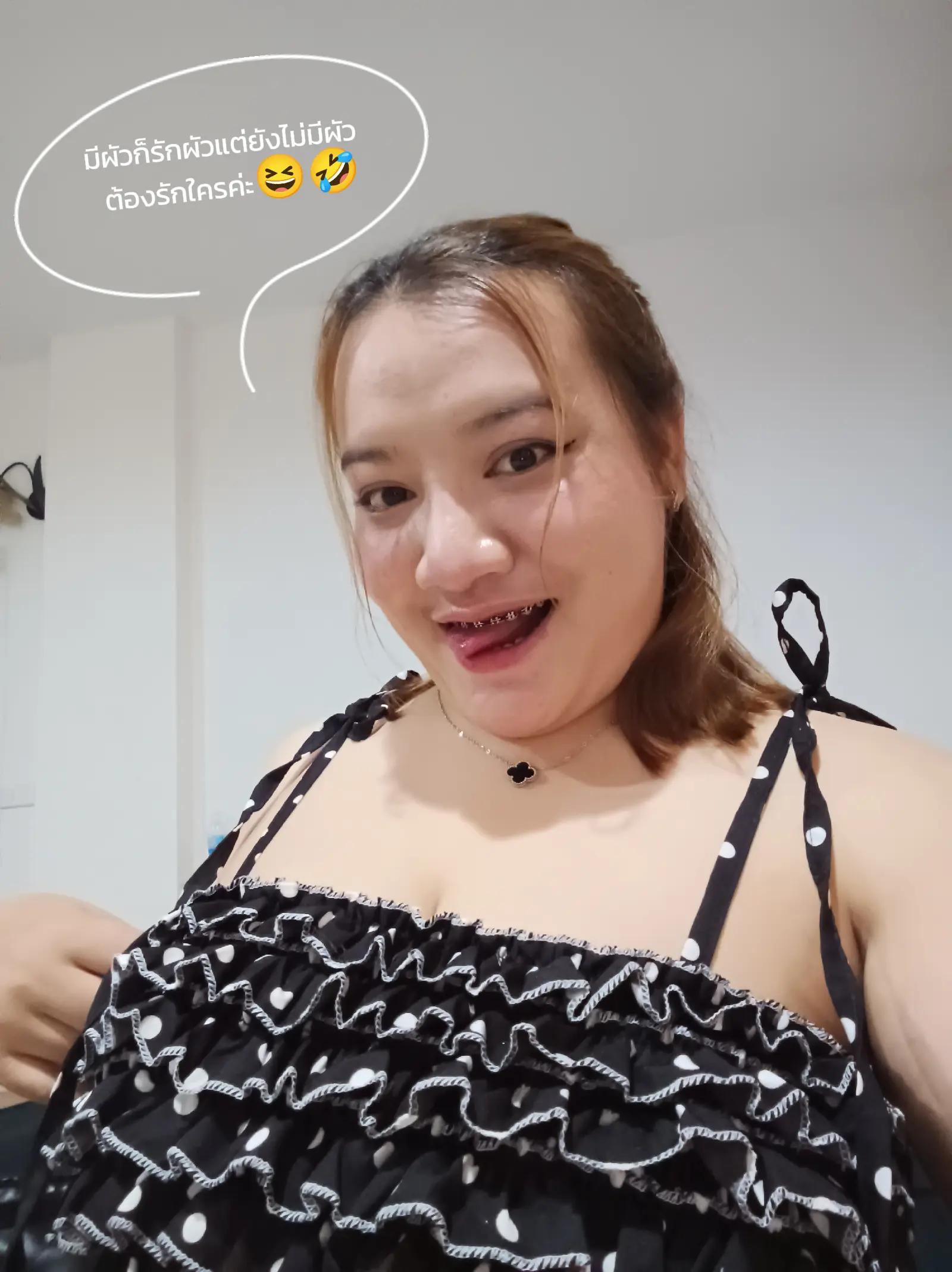 @# ສາວລາວໃຕ້ 🇱🇦