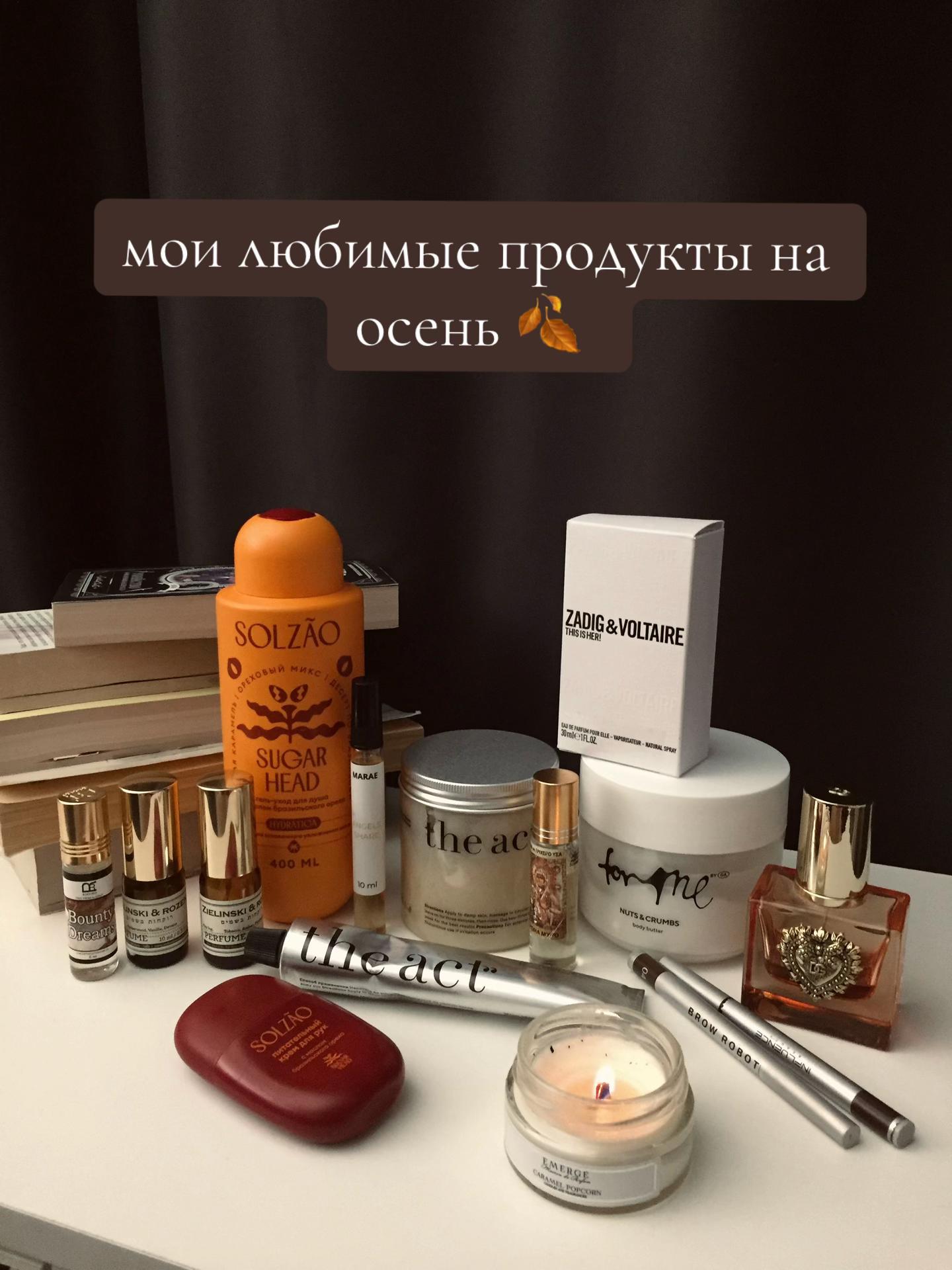 @тгк:kkashaa
