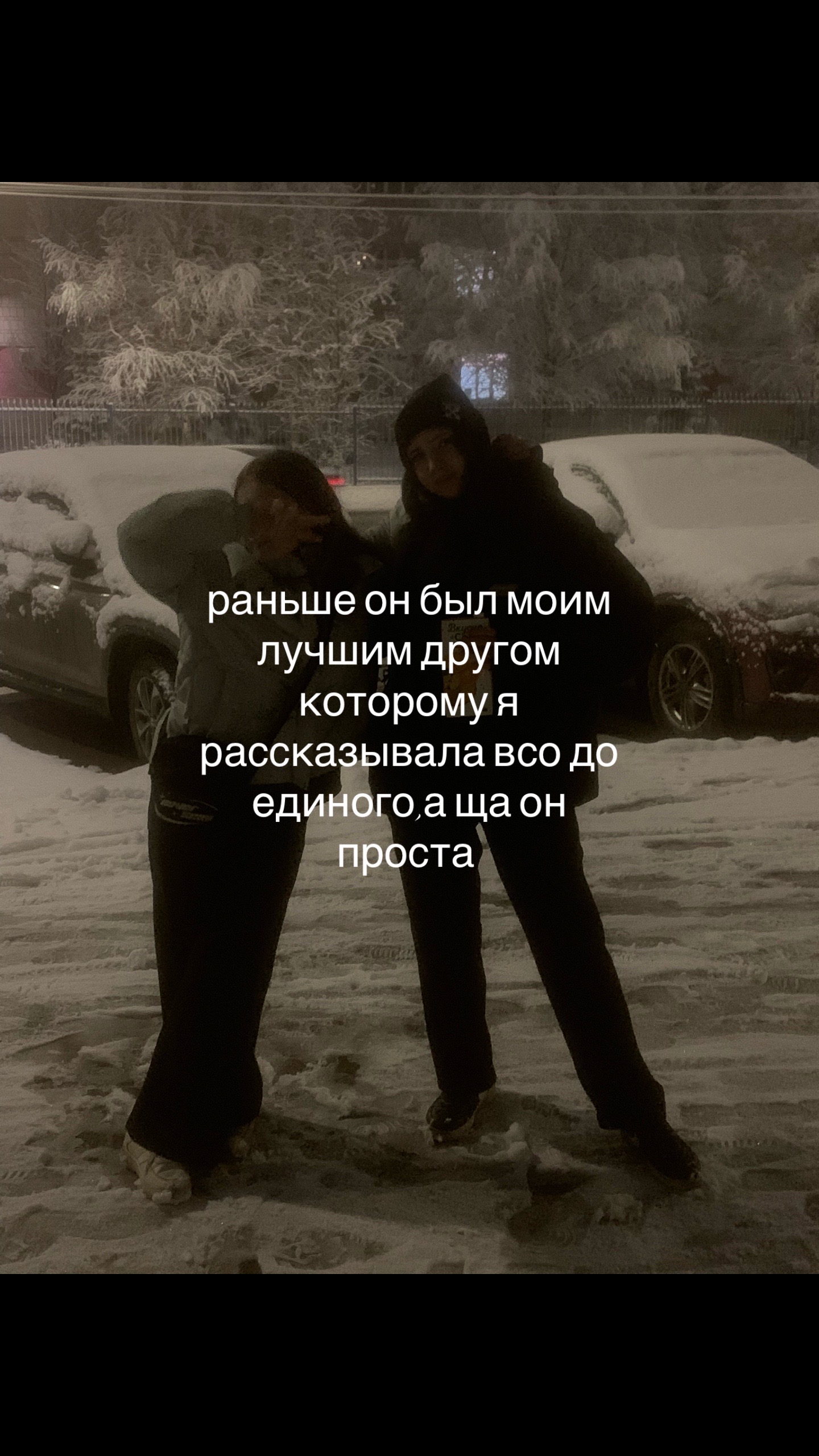 @killmekde