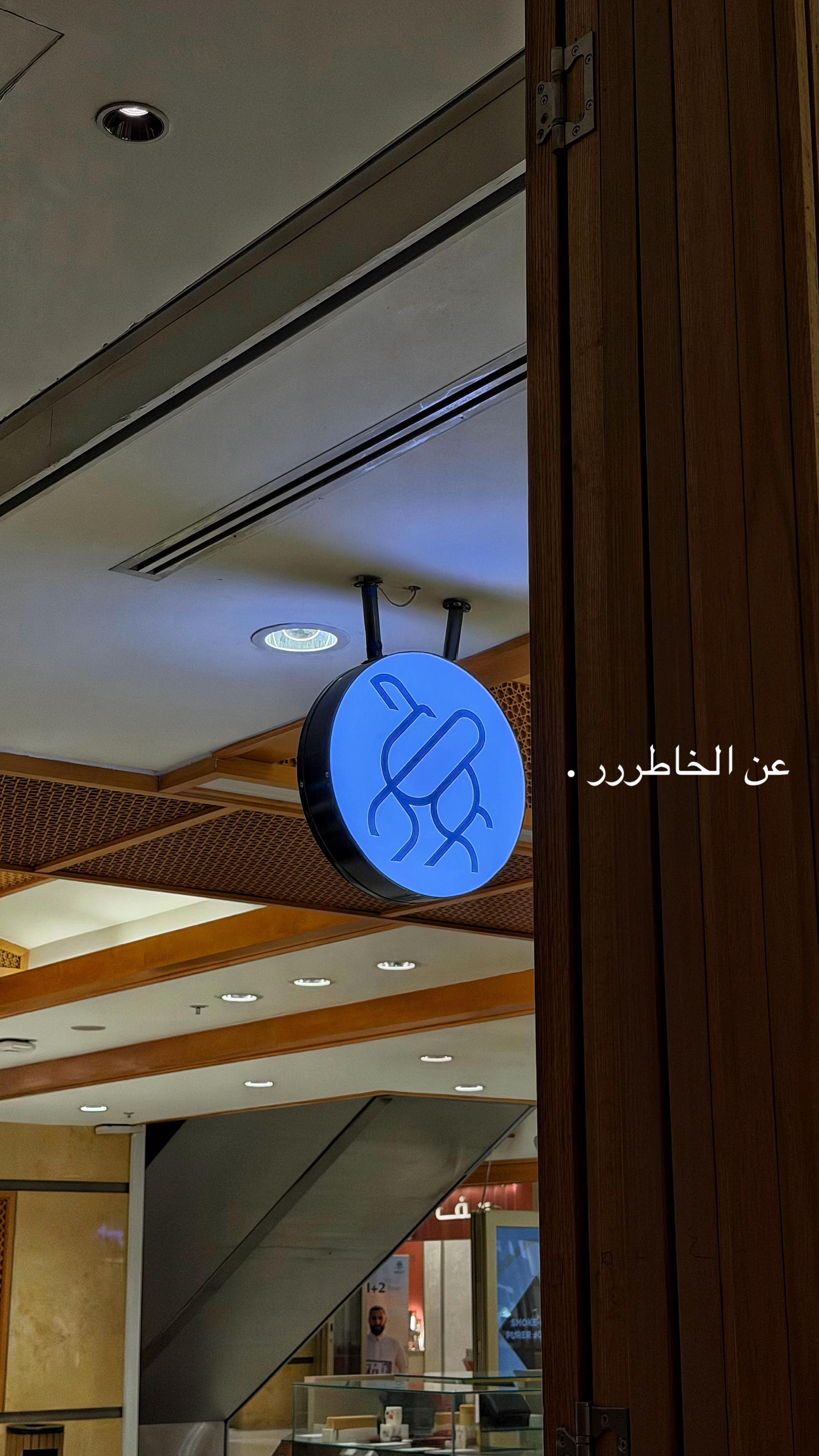 @بوداحم -