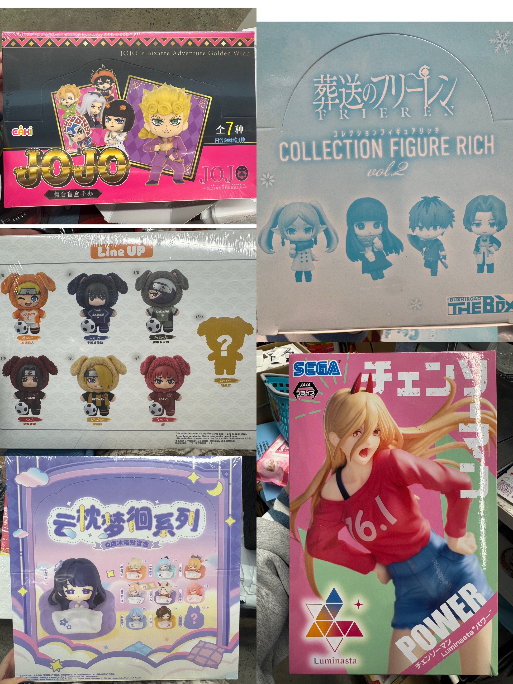 @All in Anime NYC