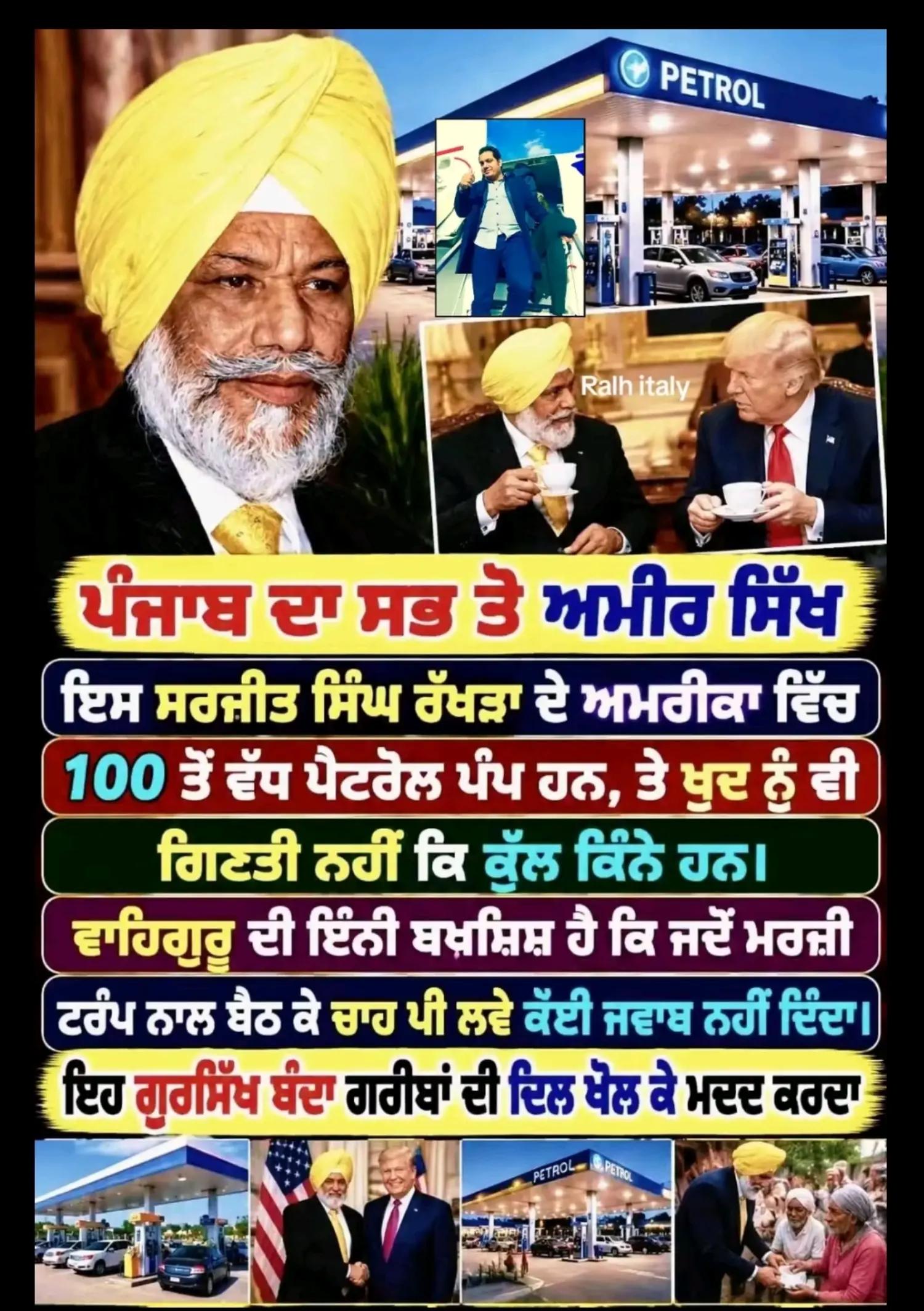 @🦅🦅ਸਾਬPB08 ਦੋਆਬੇ ਵਾਲੇ🦅🦅