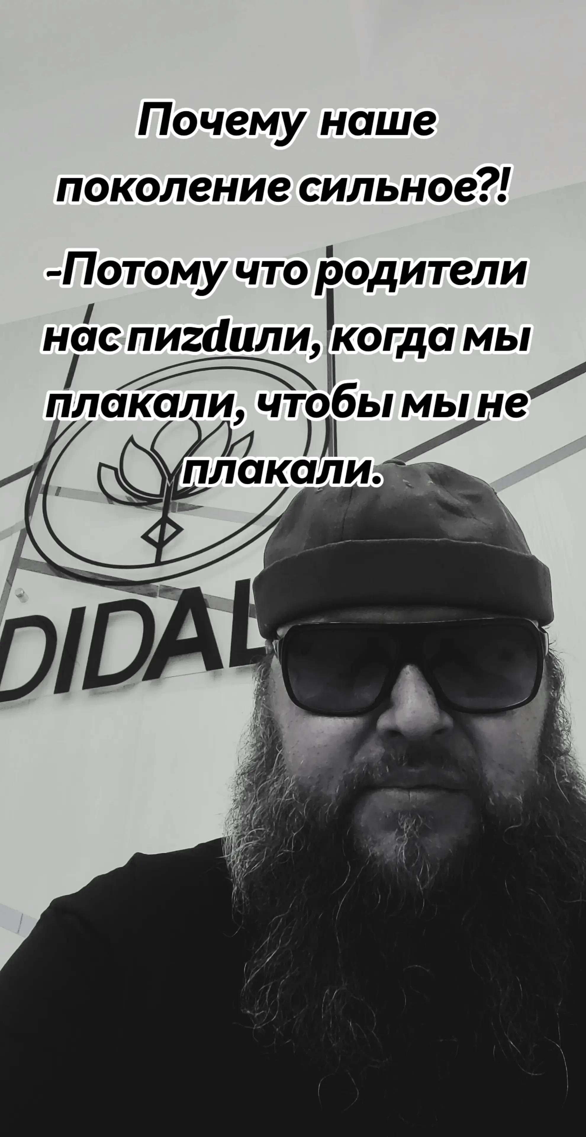 @666zlo13