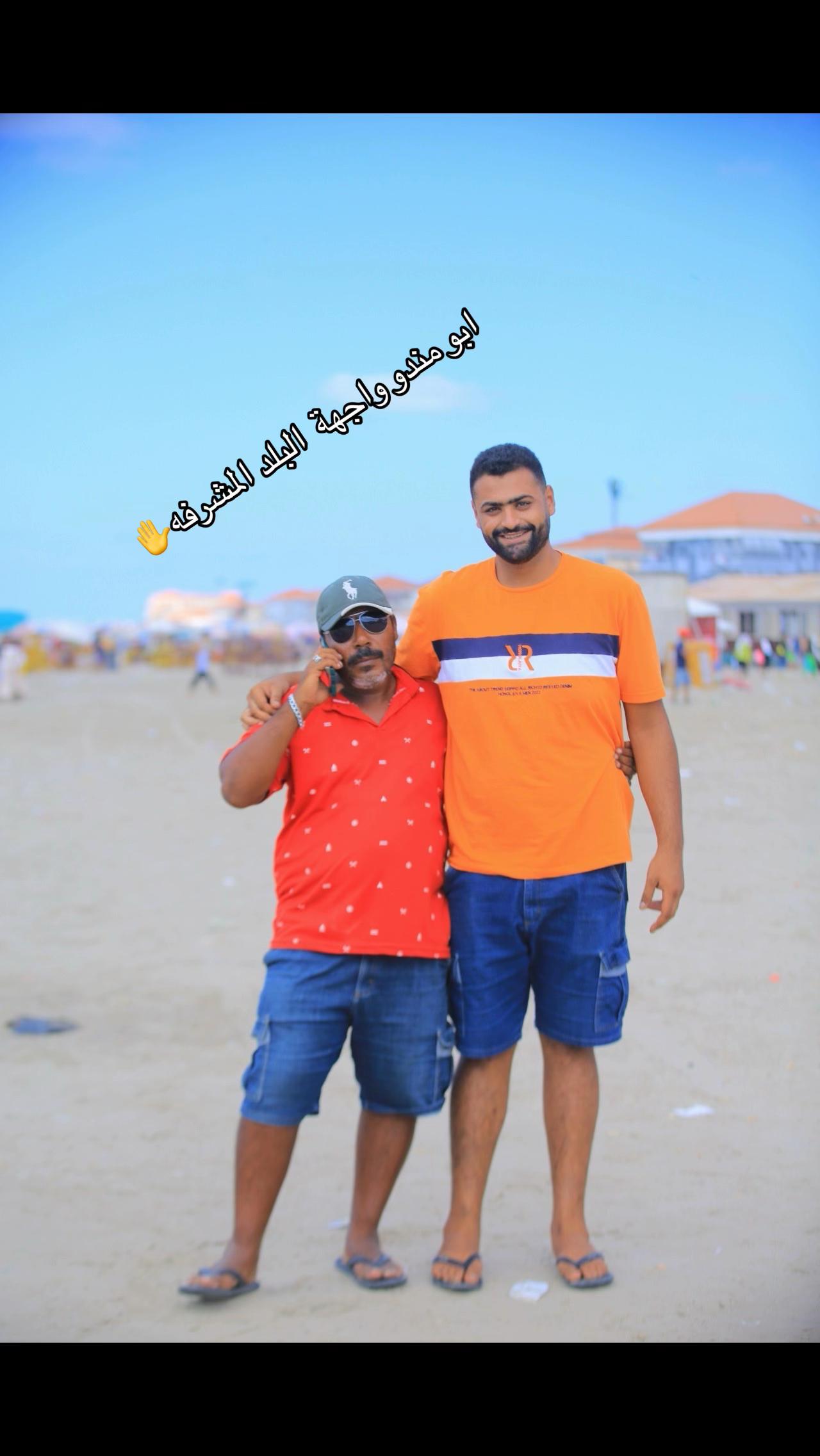@عشري