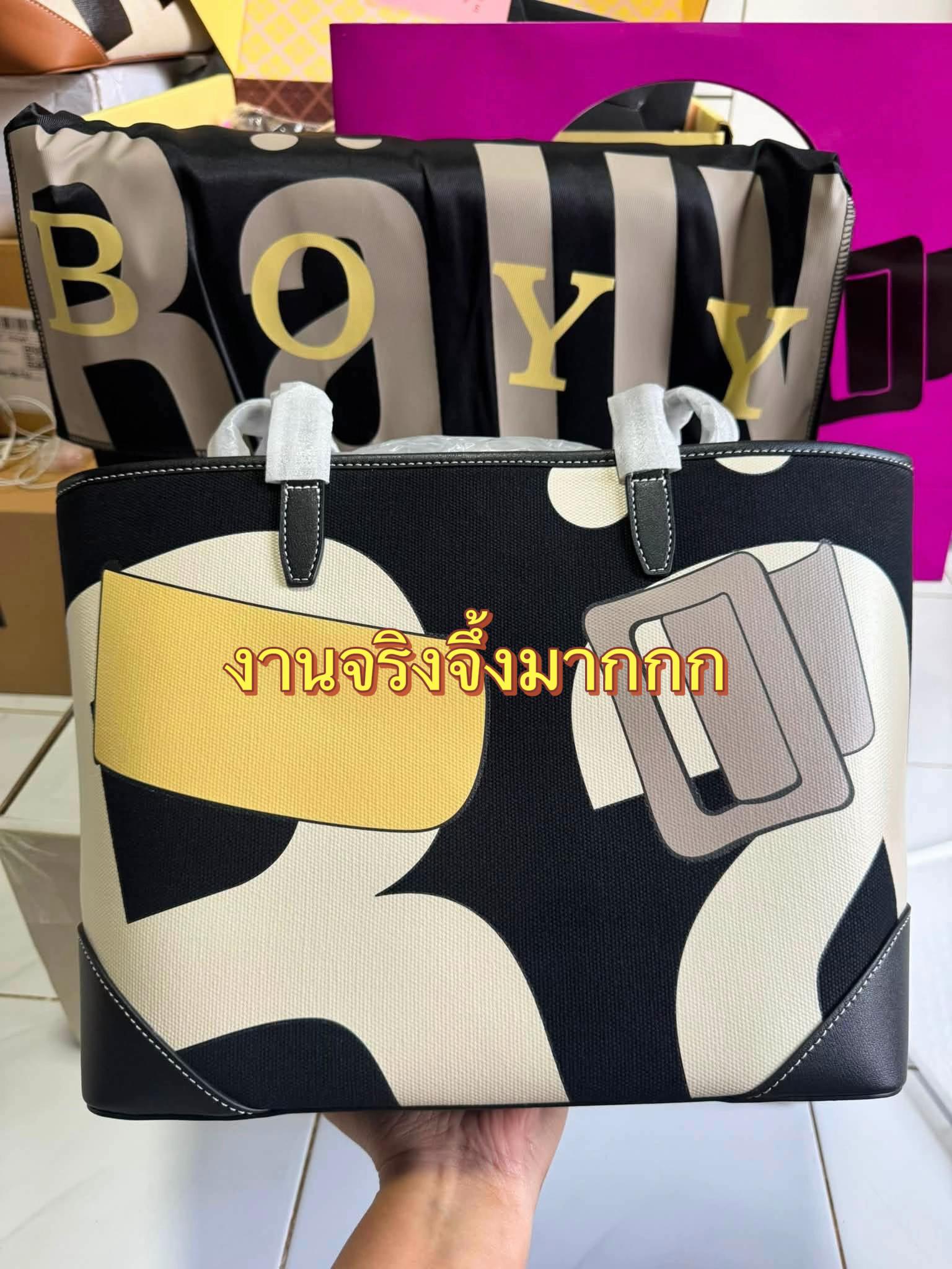 @Sambaitao.Bag สามใบเถา