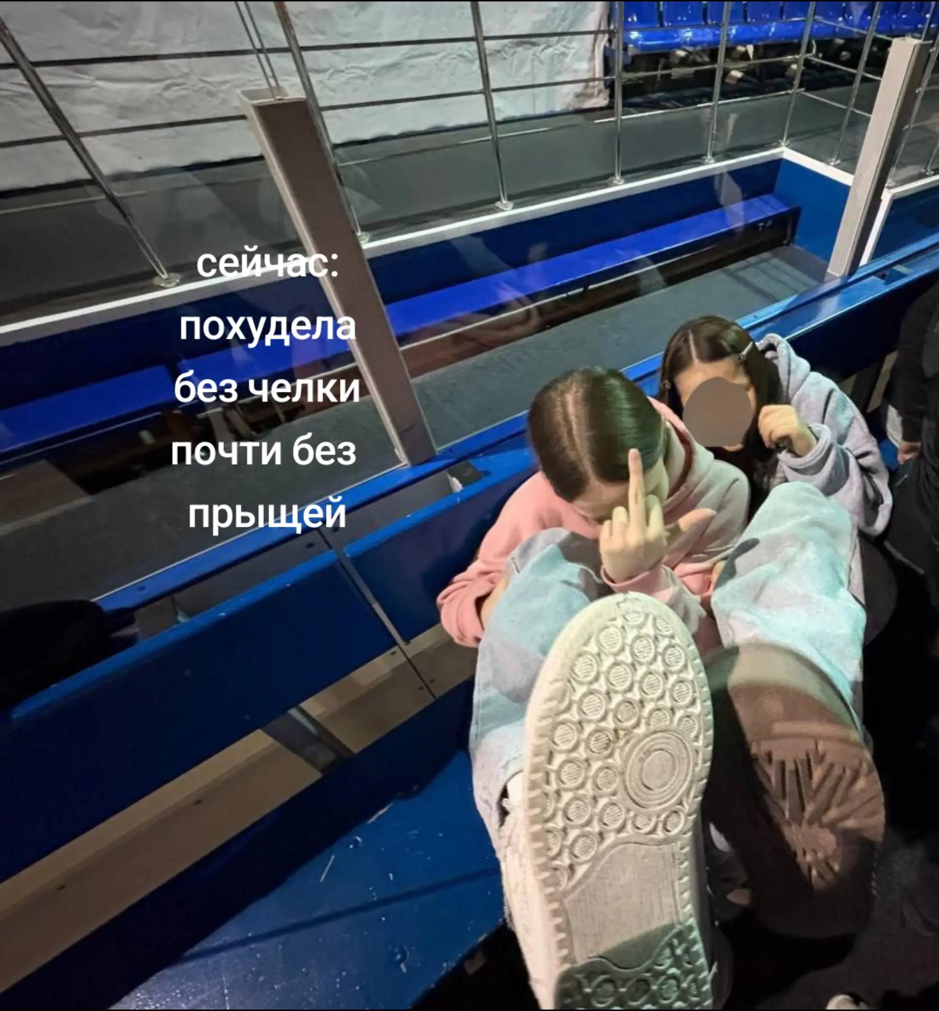 @соня стендофф
