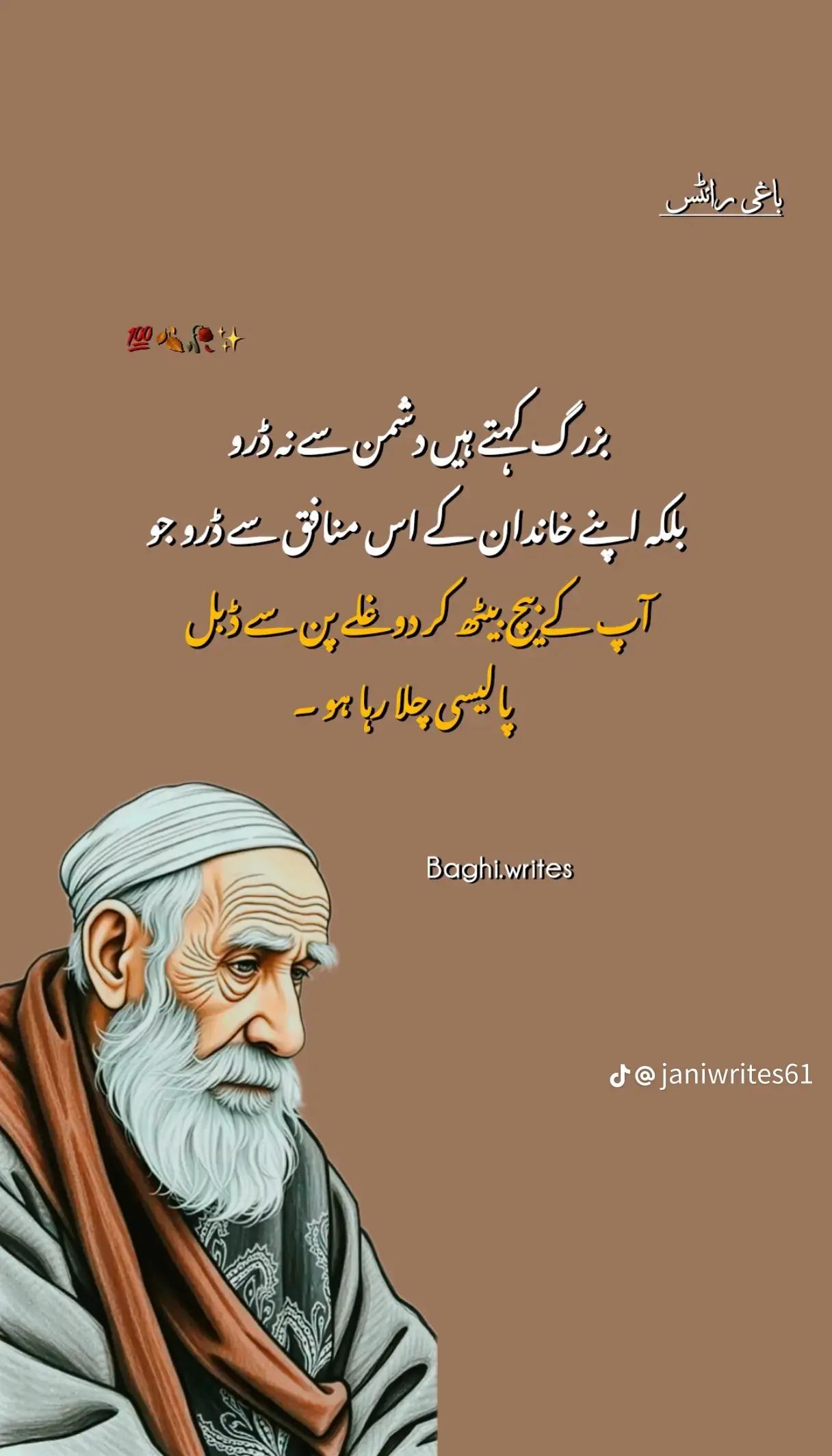@lovely malik, 😍😍😍😍🥰🥰🥰