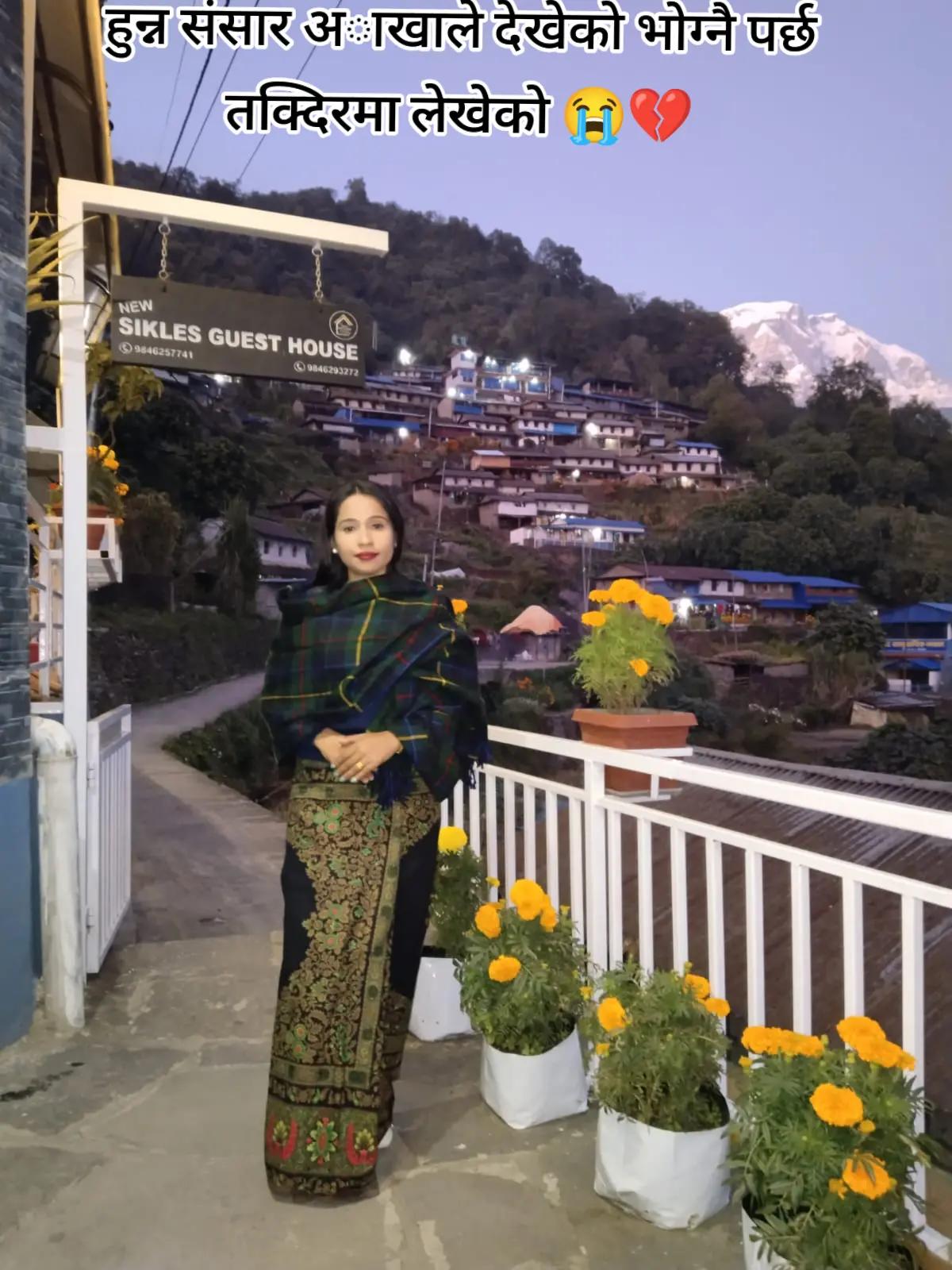 @प्रिती सुनार....😘