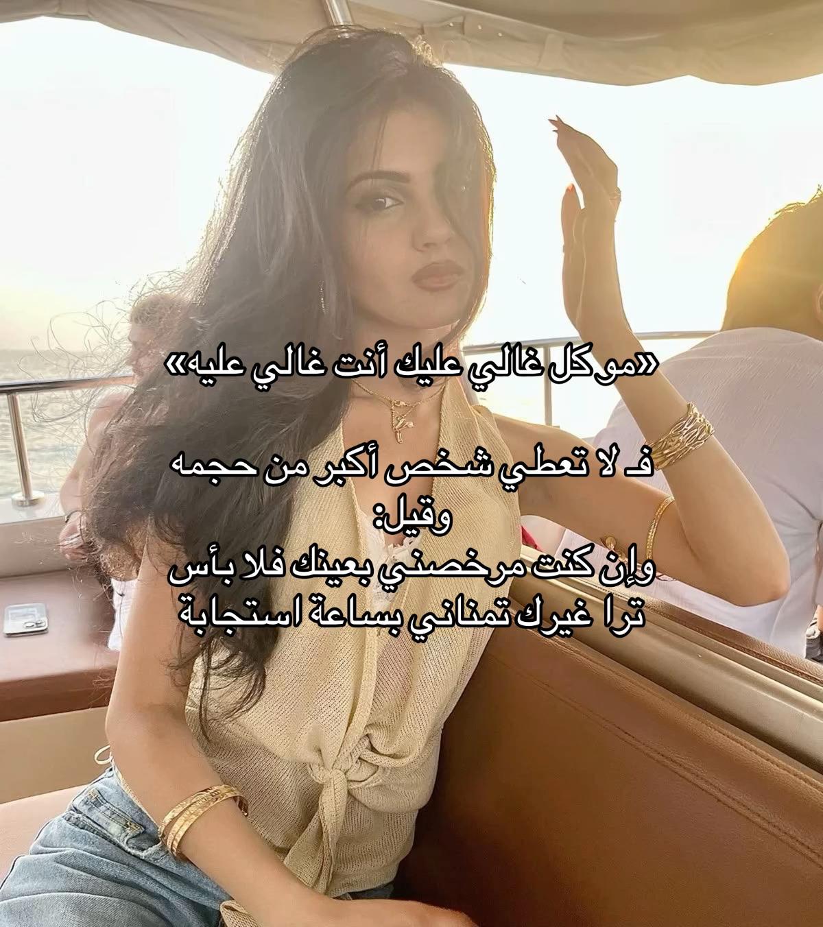 @eutovn