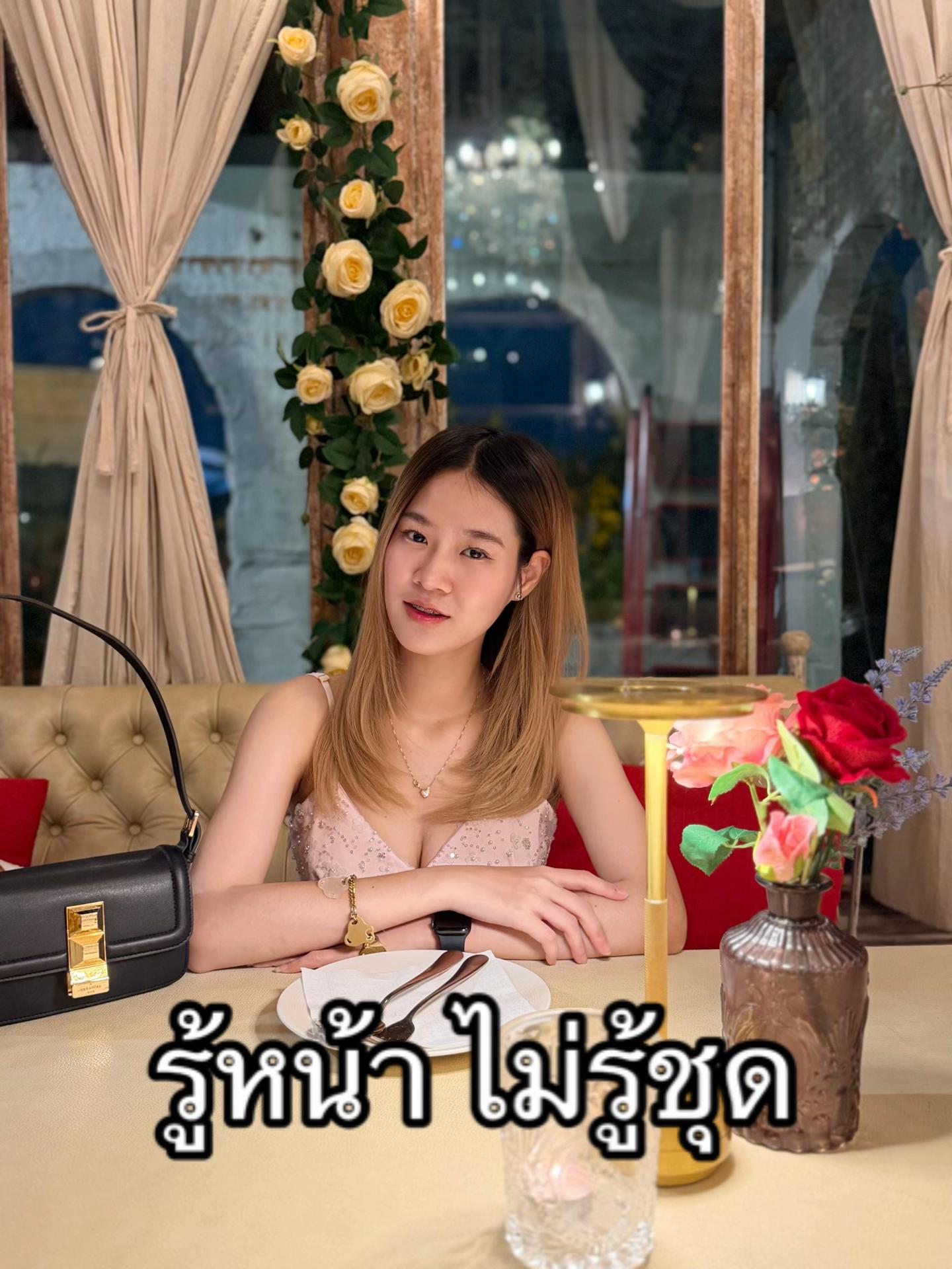 @แอลลี่ยู♡