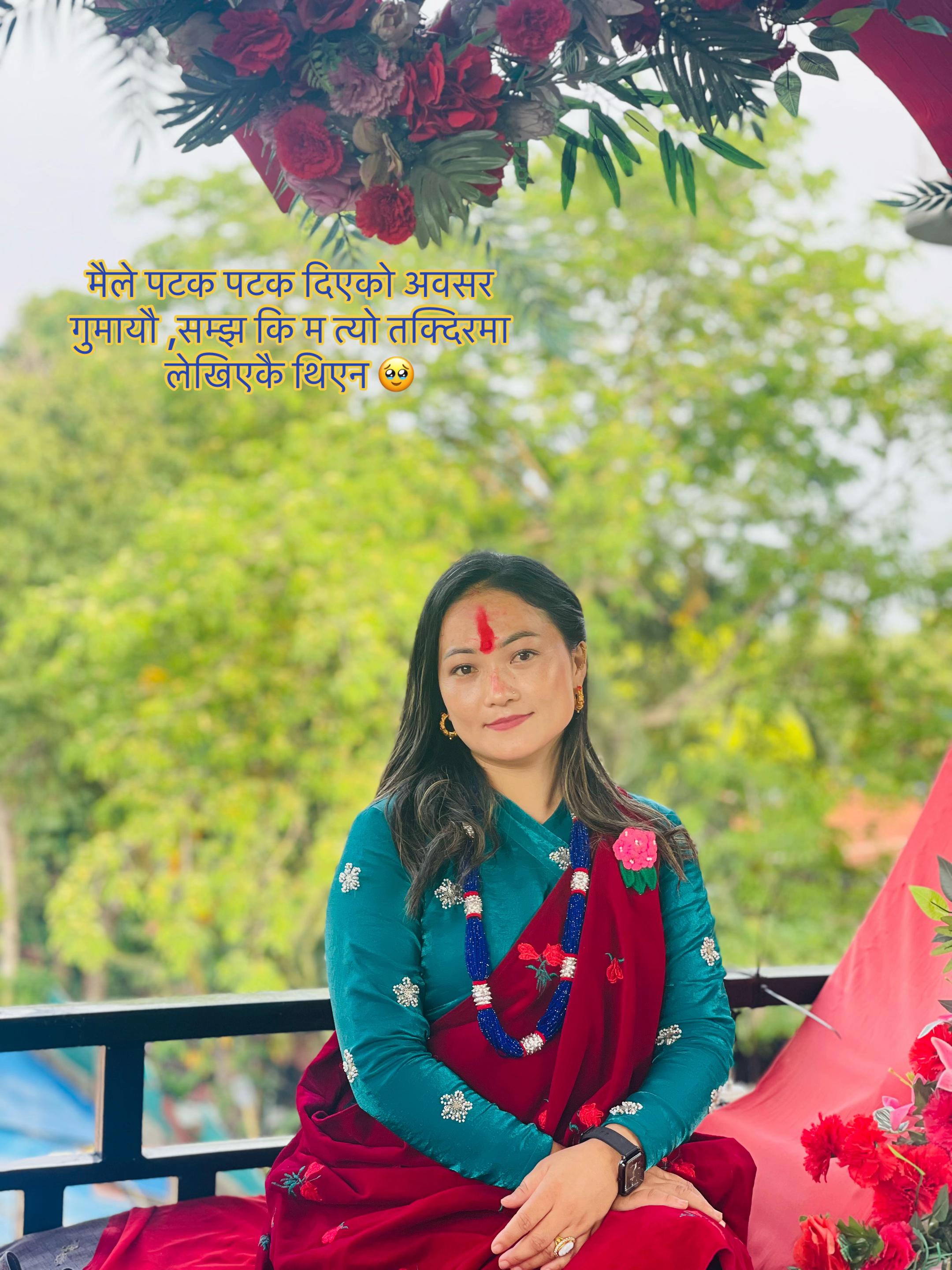 @Sunima Gurung